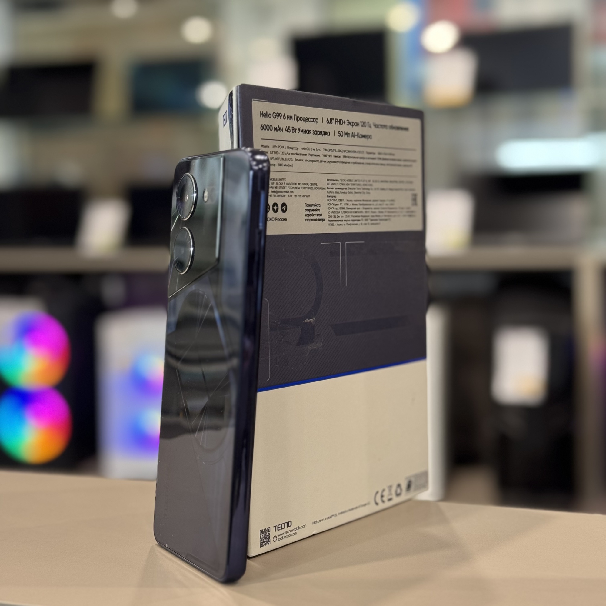 Tecno Pova 5 Pro 8/128Gb Blue