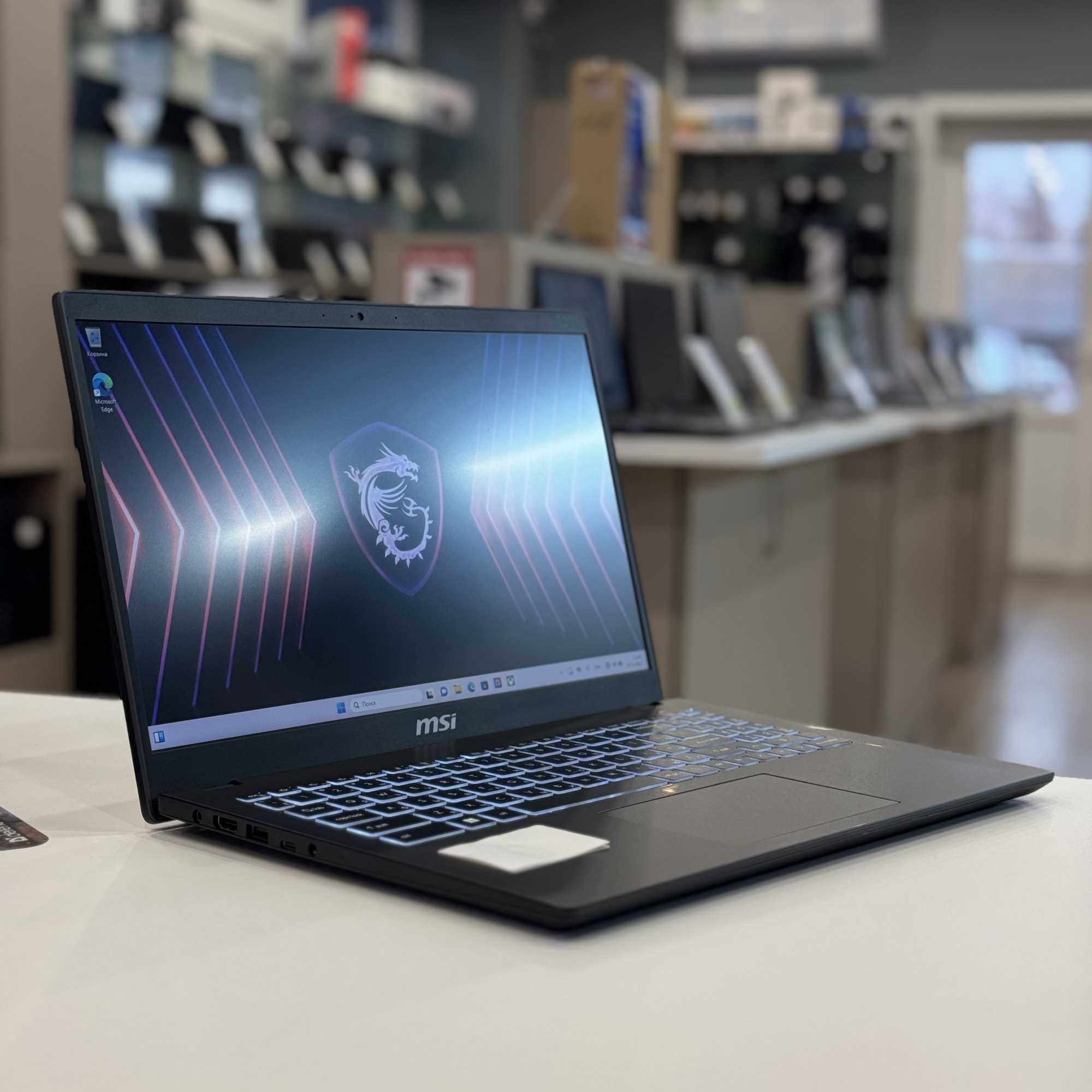 Ноутбук MSI Modern 15 B7M-255XRU