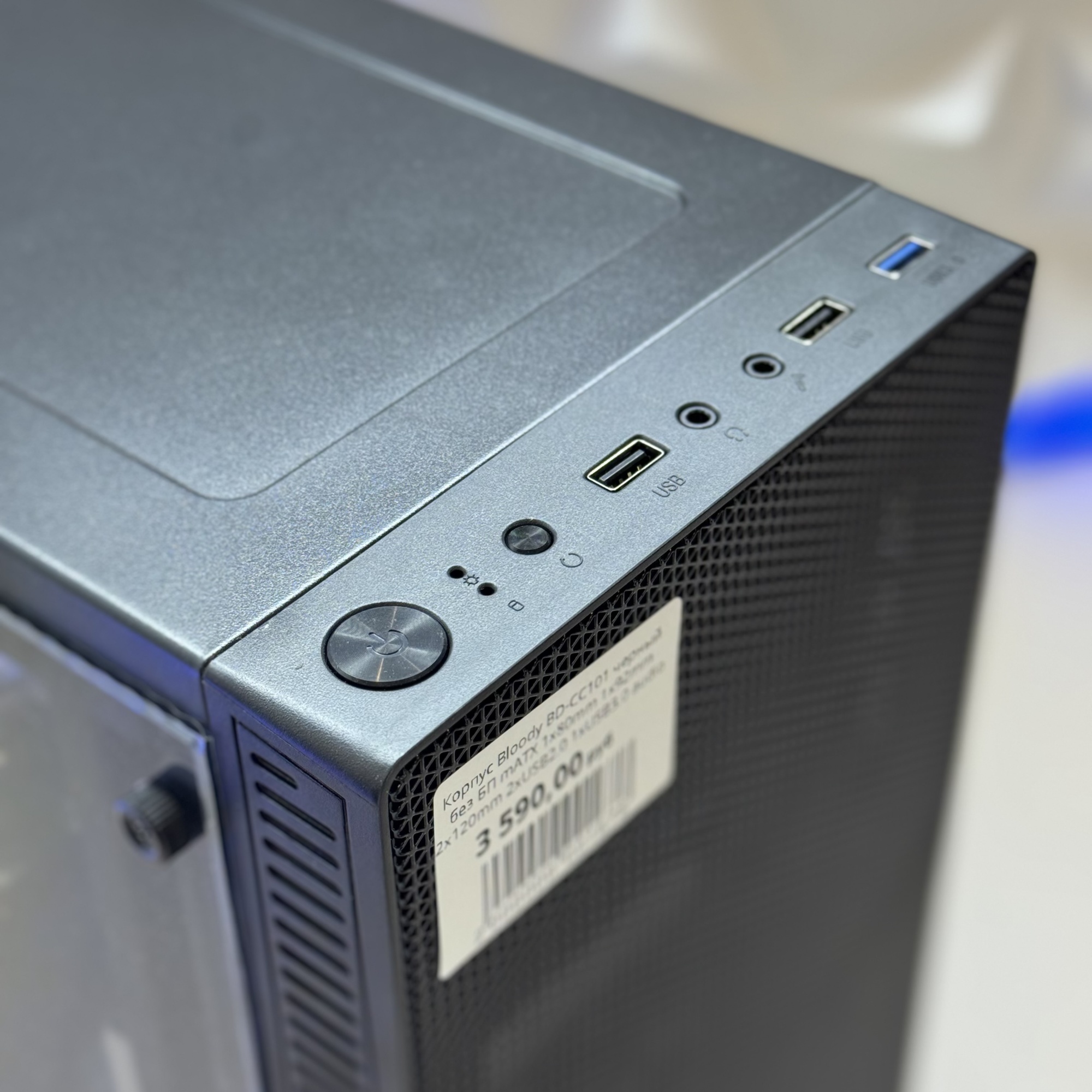 Корпус Bloody BD-CC101 черный без БП mATX 1x80mm 1x92mm 2x120mm 2xUSB2.0 1xUSB3.0 audio