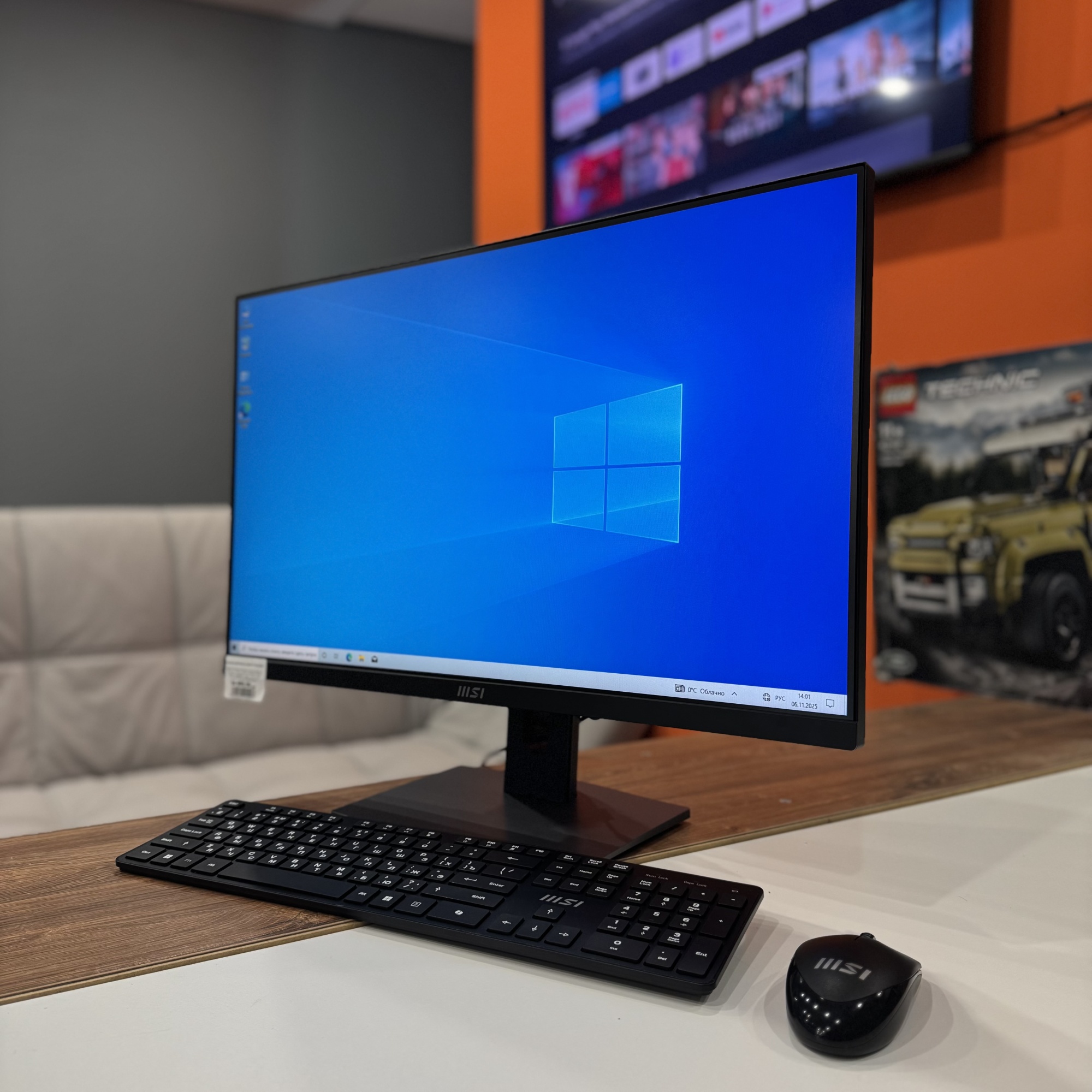 Моноблок MSI Modern AM271P 11M-223RU