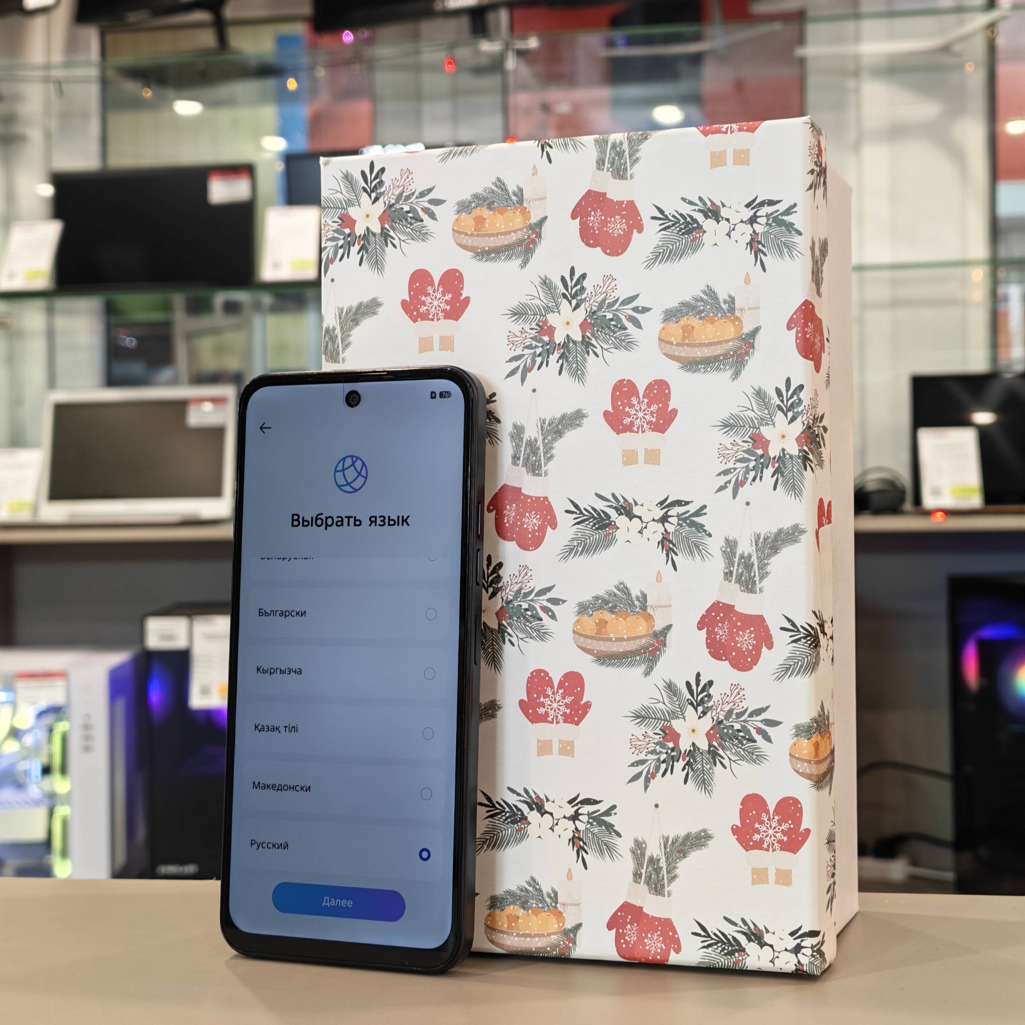 Tecno Spark 40C 8/128Gb черный