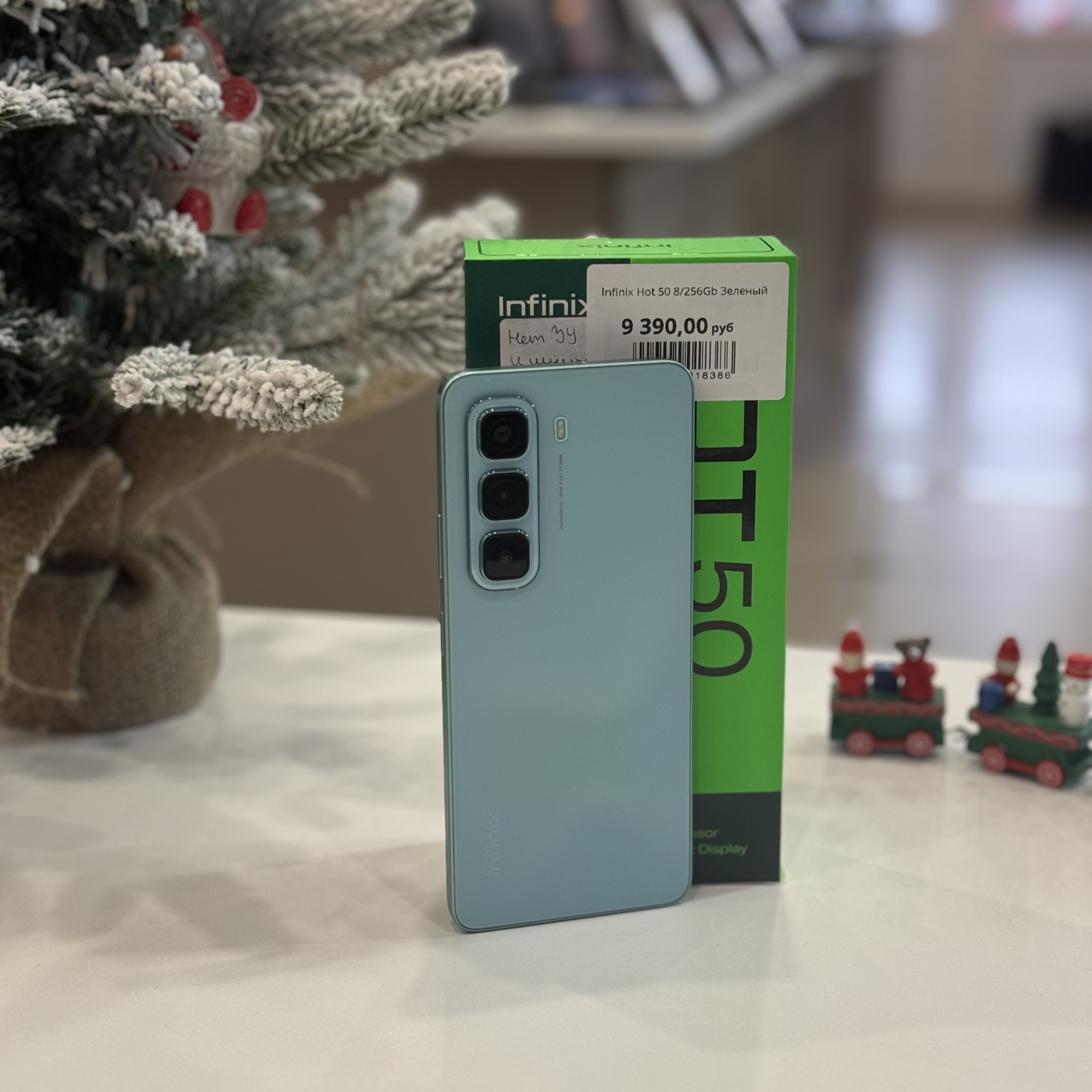 Infinix Hot 50 8/256Gb Зеленый