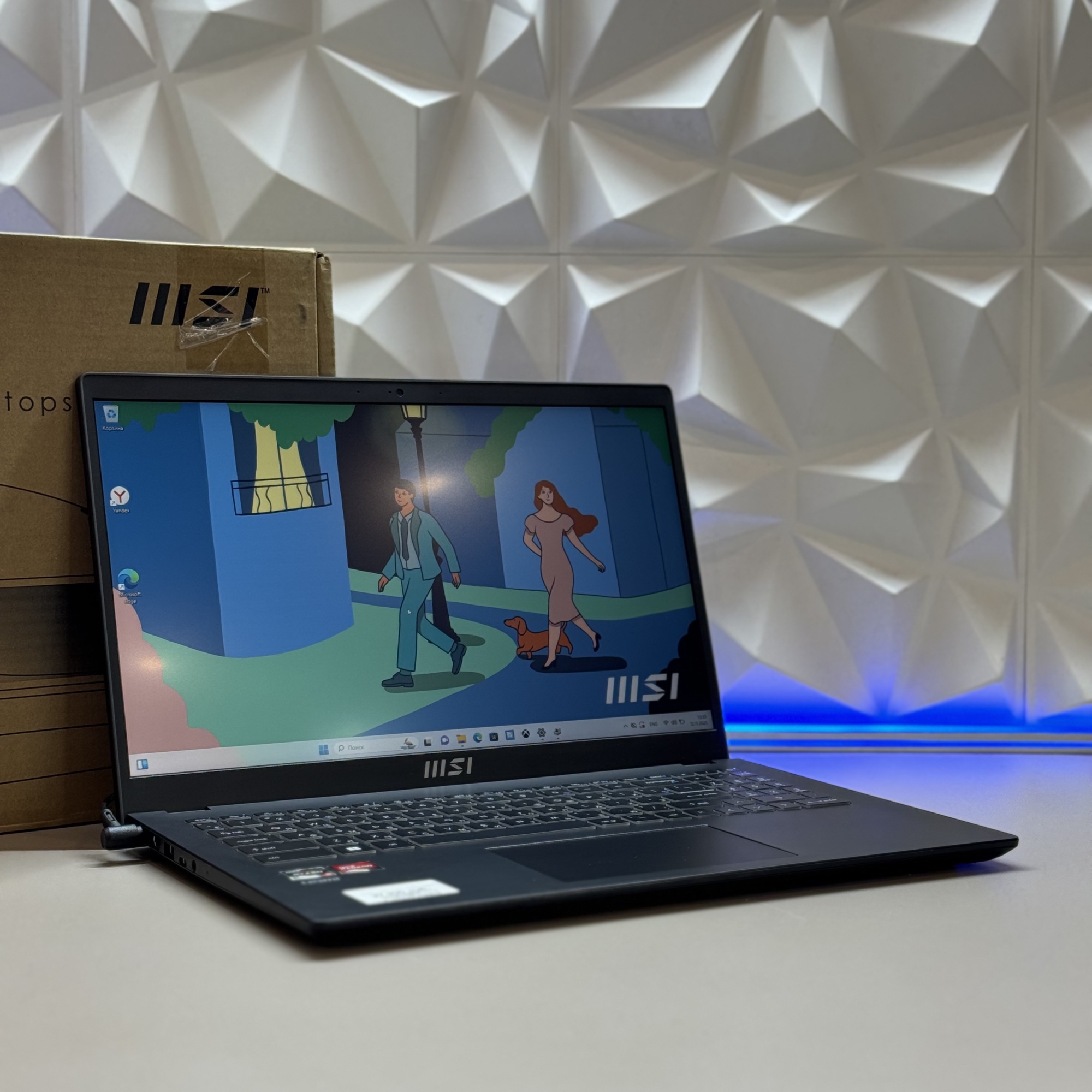 Ноутбук MSI Modern 15 B7M-244RU