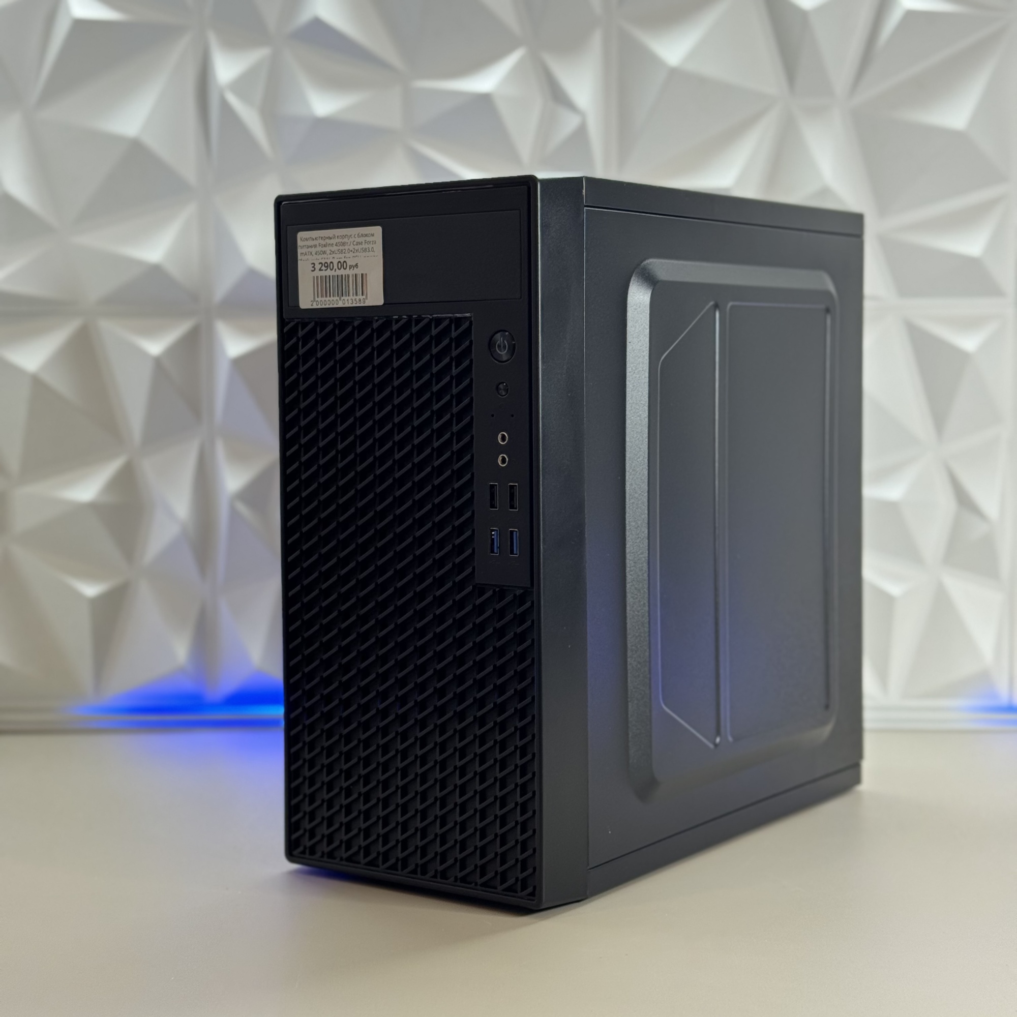 Компьютерный корпус с блоком питания Foxline 450Вт./ Case Forza mATX, 450W, 2xUSB2.0+2xUSB3.0, Black, w/o FAN, 8 cm fan PSU, power cord