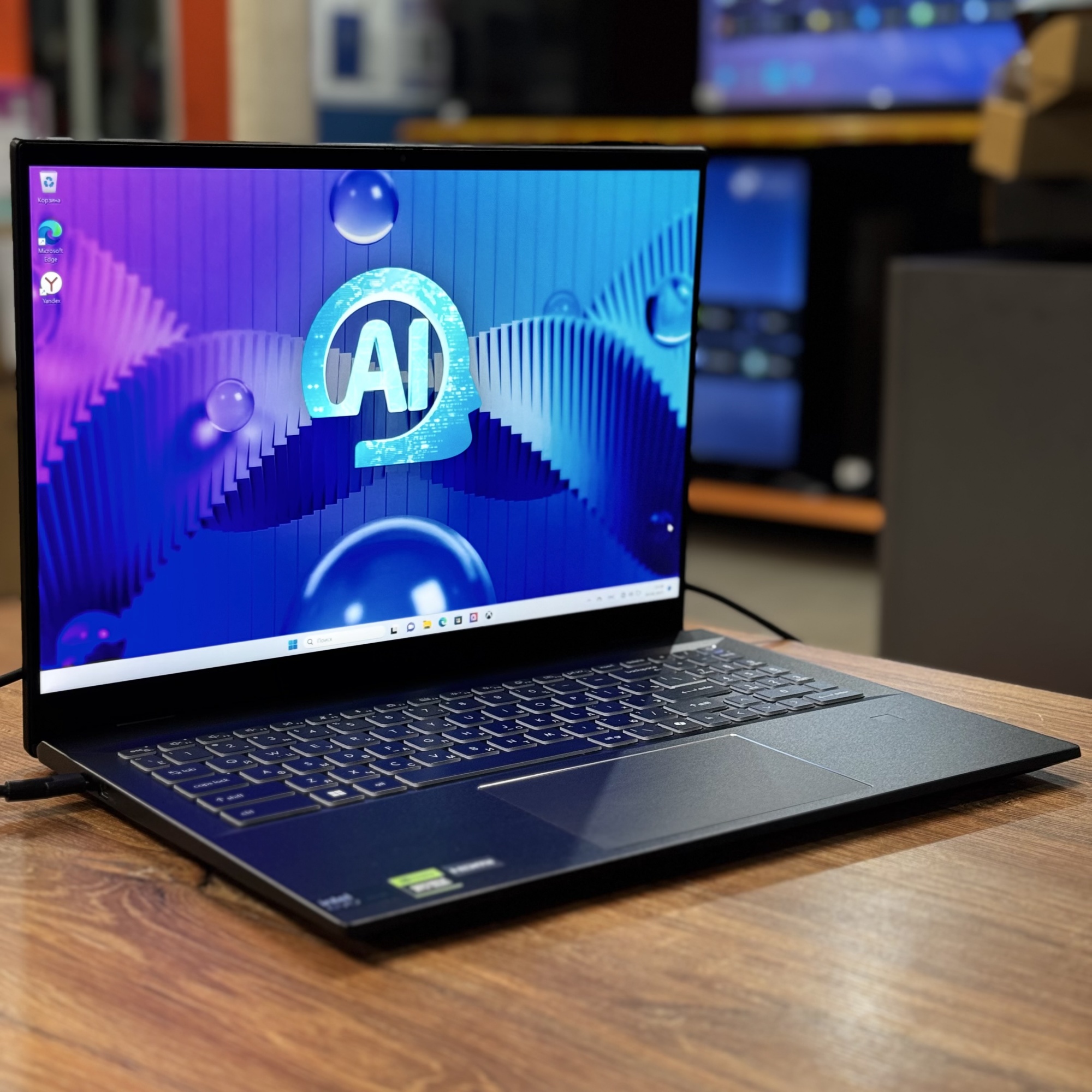 Ноутбук MSI Summit E16 AI Studio A1VETG-017RU Ultra 7 155H/RTX4050/16Gb DDR5/1Tb SSD