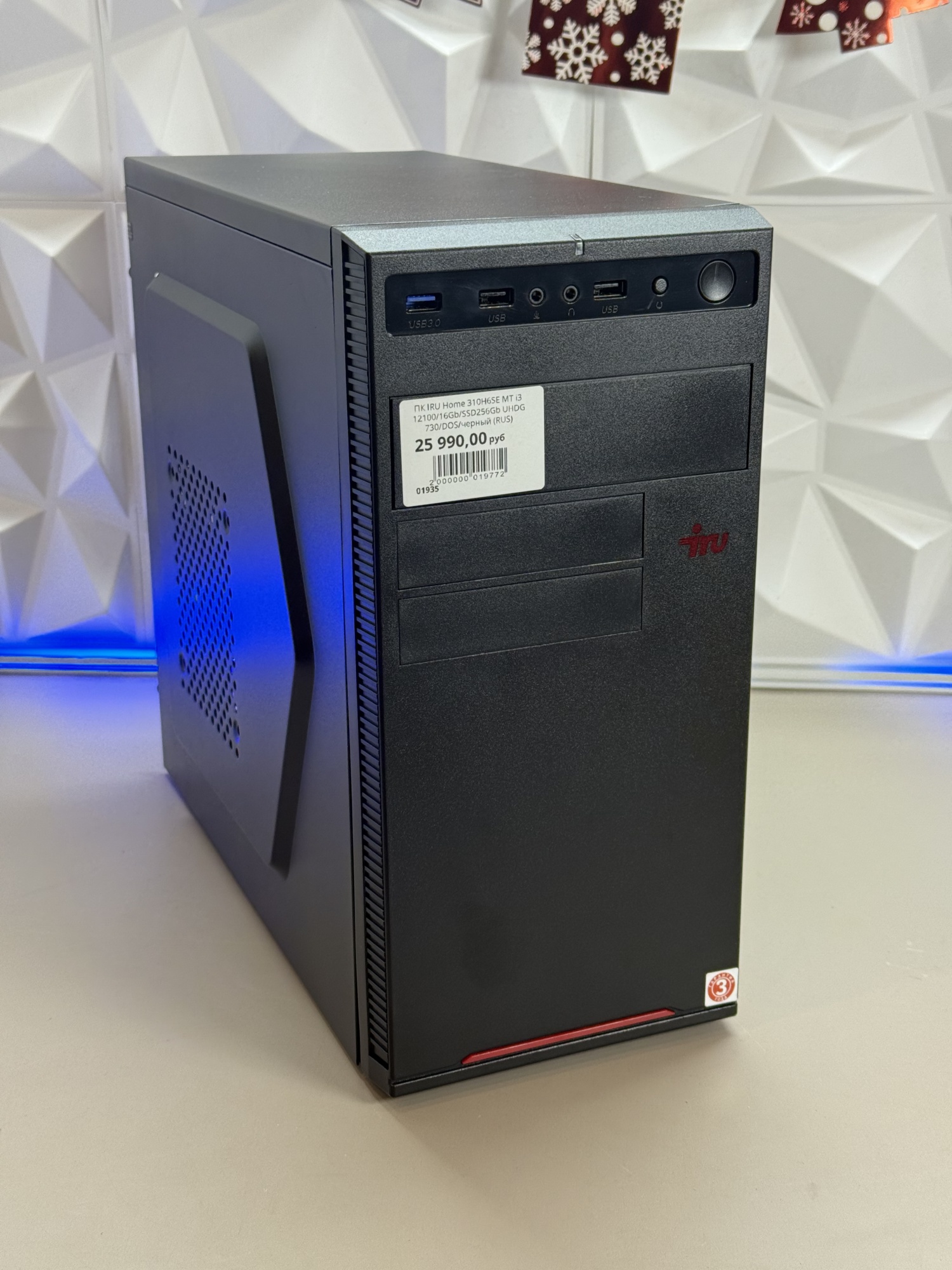 Системный блок IRU Home 310H6SE MT i3 12100/16Gb/SSD256Gb UHDG 730/DOS/черный (RUS)
