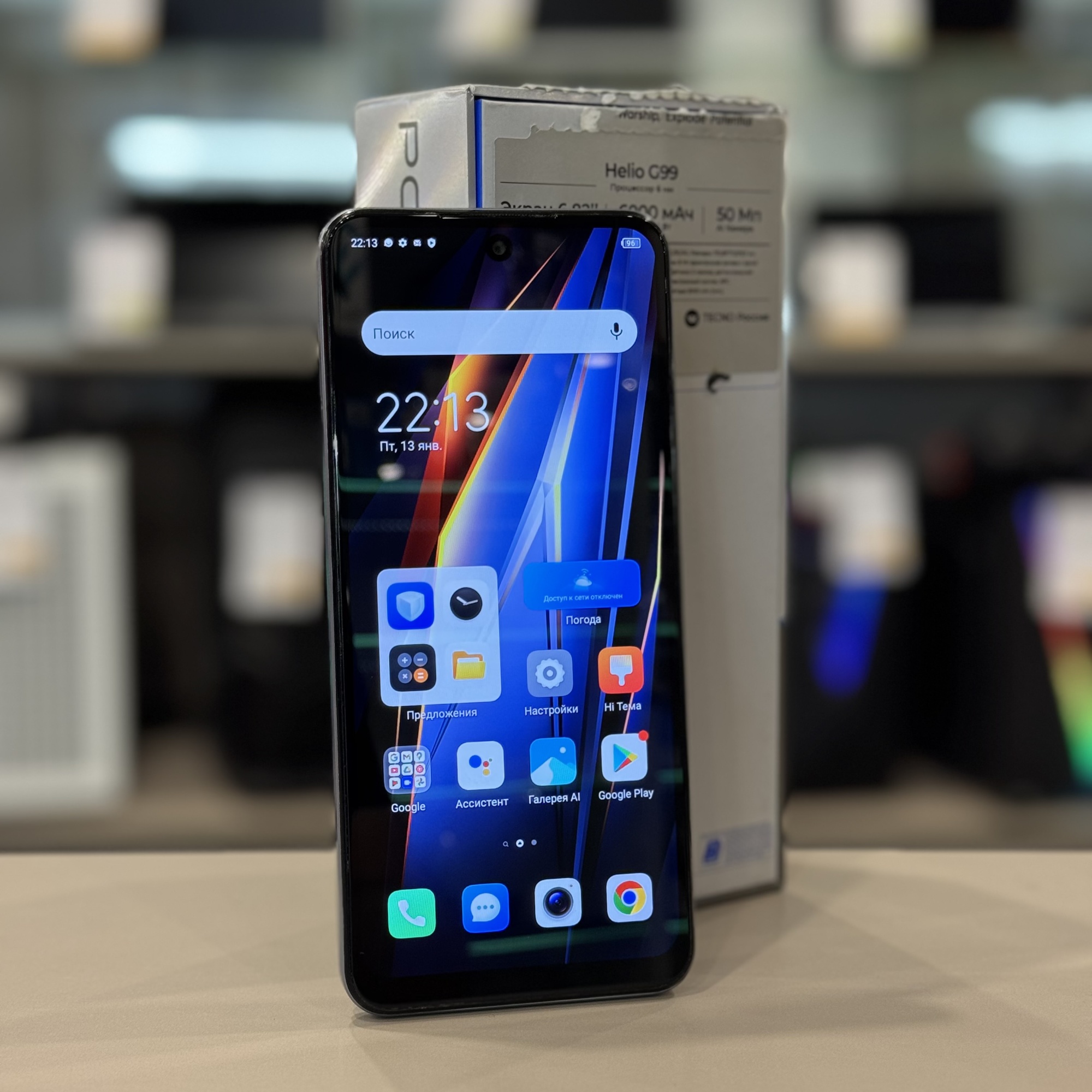 Tecno Pova 4 8/128Gb Grey