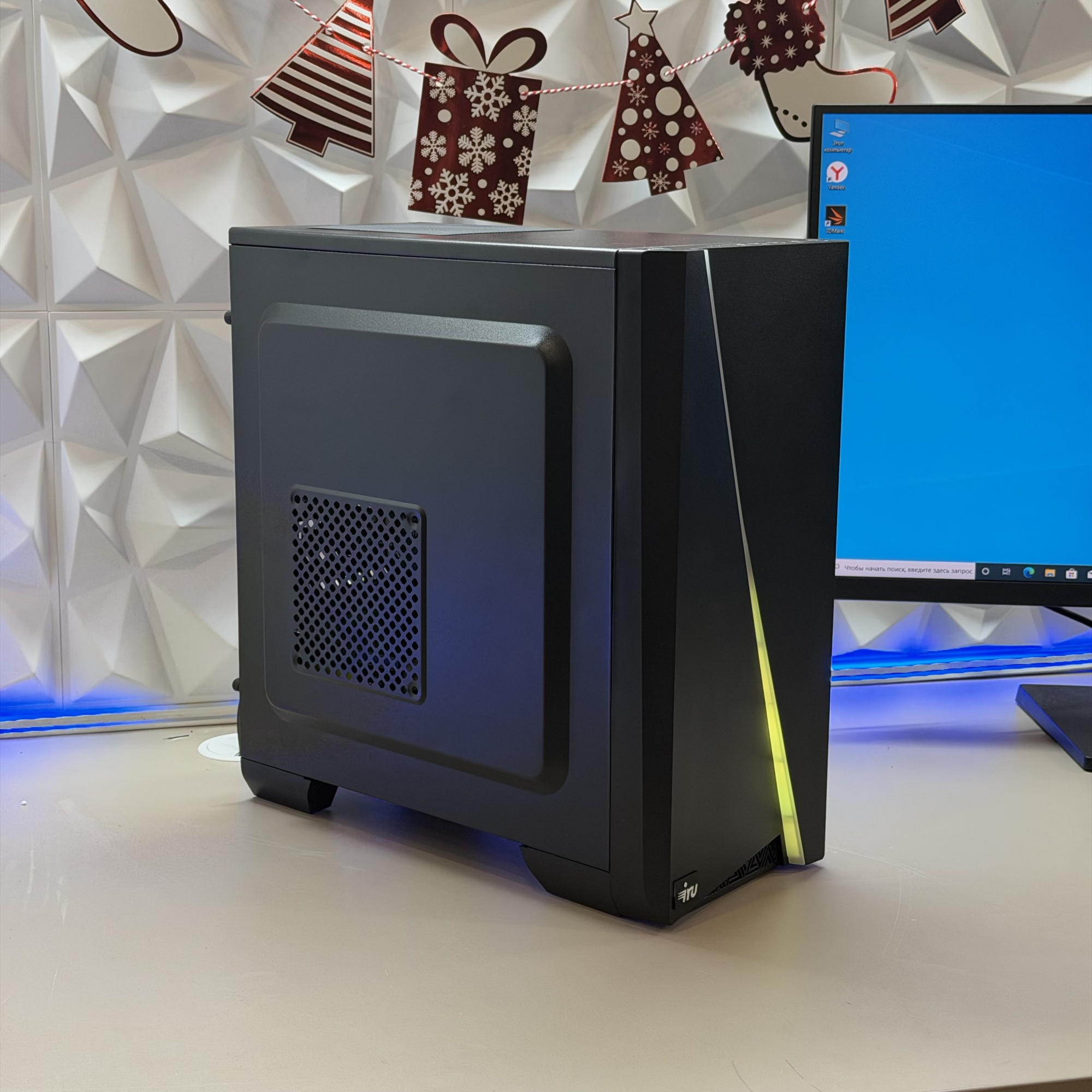 Системный блок Intel Xeon E5-2670 v3 2.3GHz/32Gb DDR4/GTX1660 Super 6Gb/500W