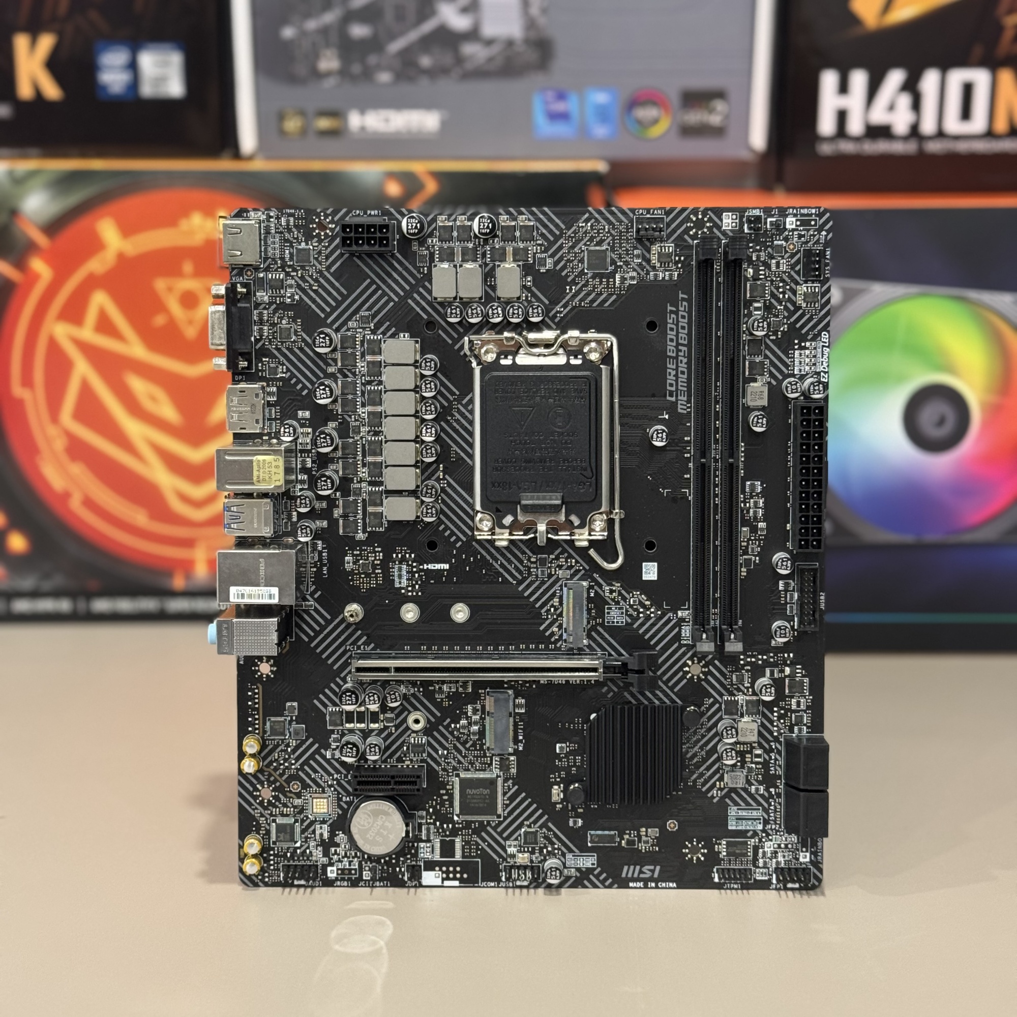 Материнская плата LGA1700 MSI H610M-B DDR4