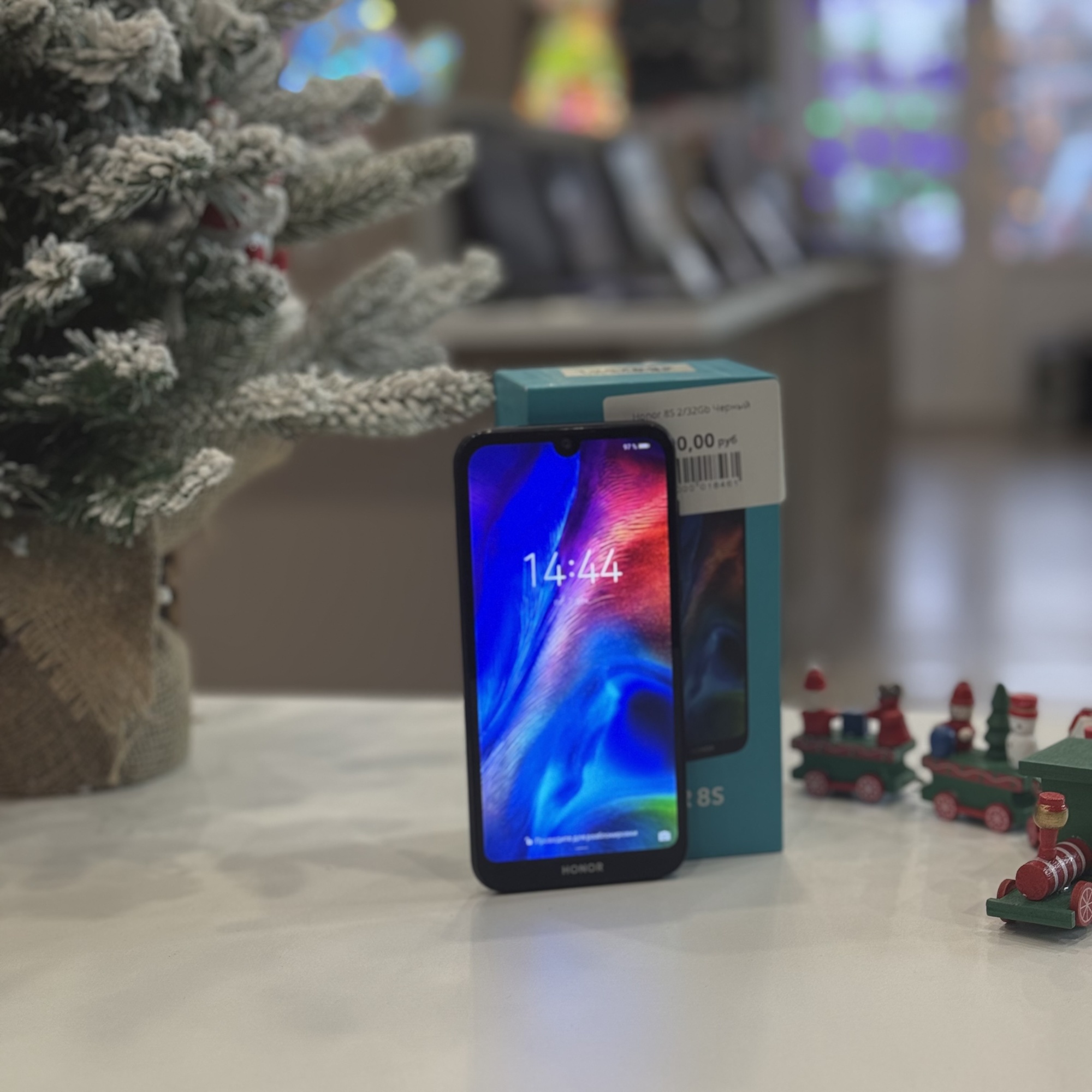 Honor 8S 2/32Gb Черный