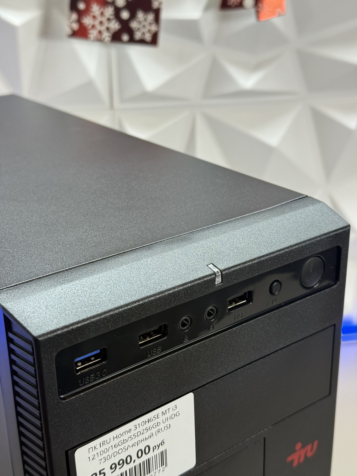 Системный блок IRU Home 310H6SE MT i3 12100/16Gb/SSD256Gb UHDG 730/DOS/черный (RUS)