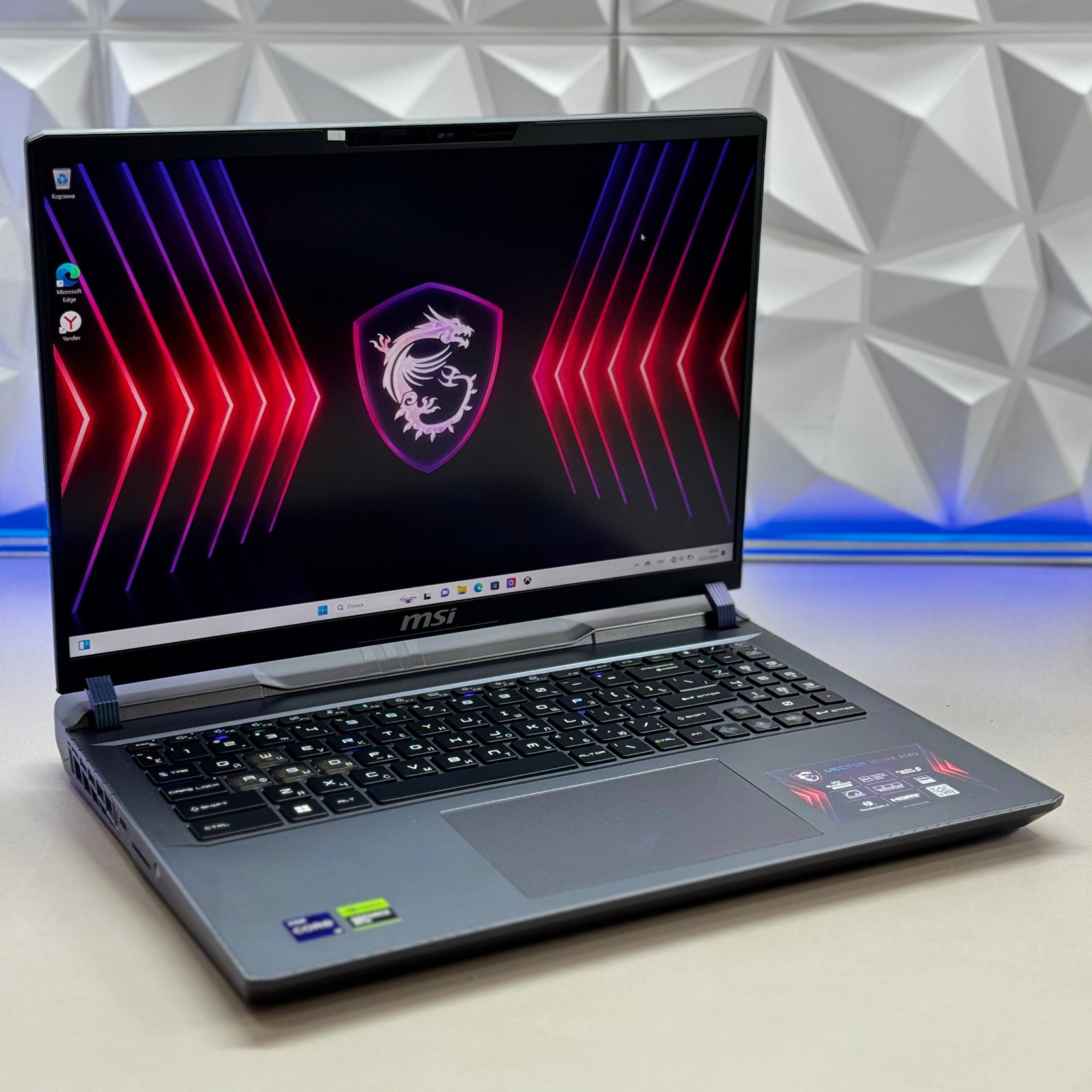 Ноутбук MSI Vector 16 HX A14VGG-283RU i9-14900HX/RTX 4070 8GB/8GB*2/1TB SSD/16 (240hz)