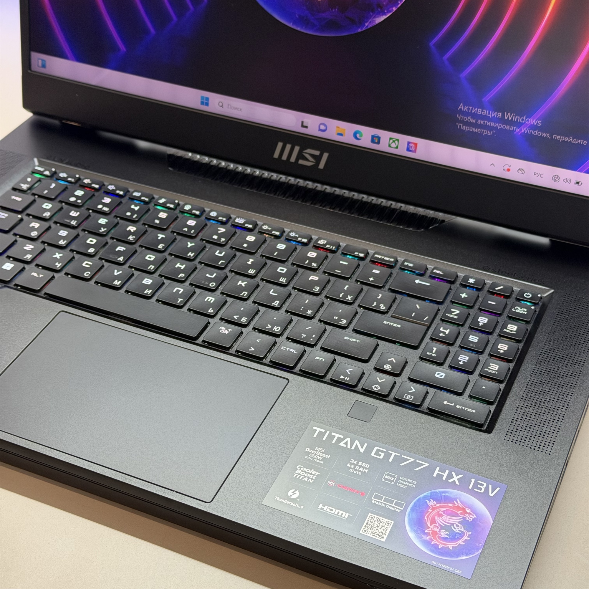 Ноутбук MSI Titan GT77HX 13VI-096RU