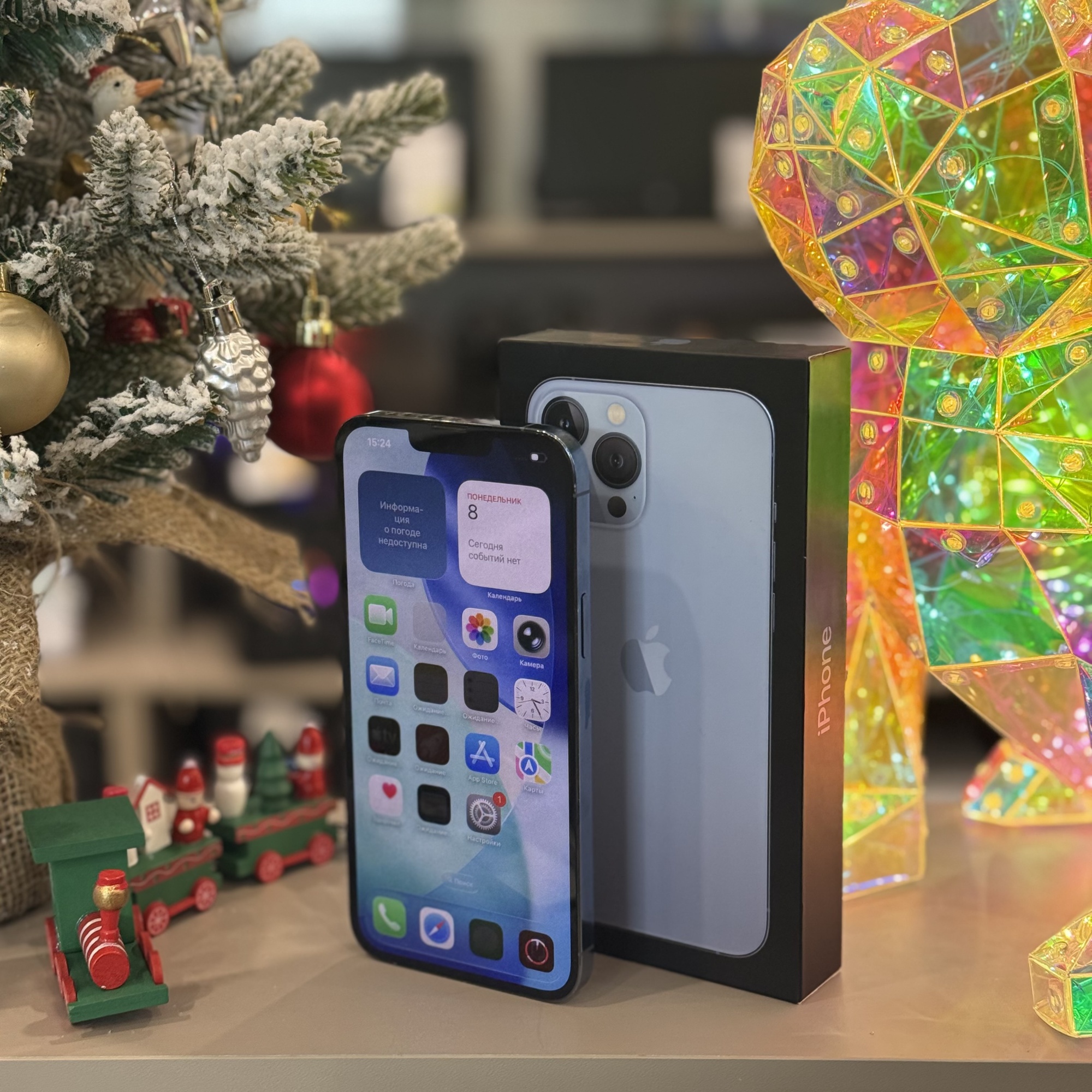 Apple iPhone 13 Pro Max 6/256Gb голубой