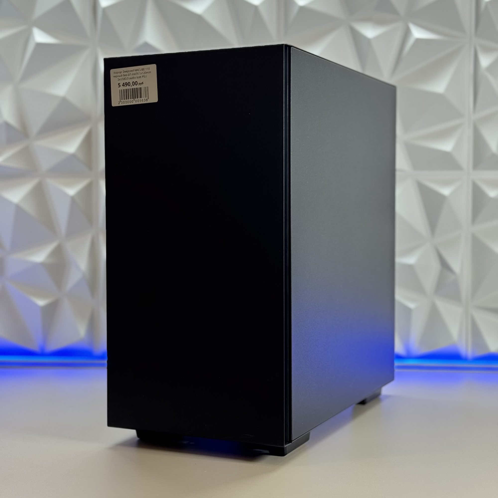 Корпус Deepcool MACUBE 110 черный без БП mATX 1x120mm 2xUSB3.0 audio bott PSU