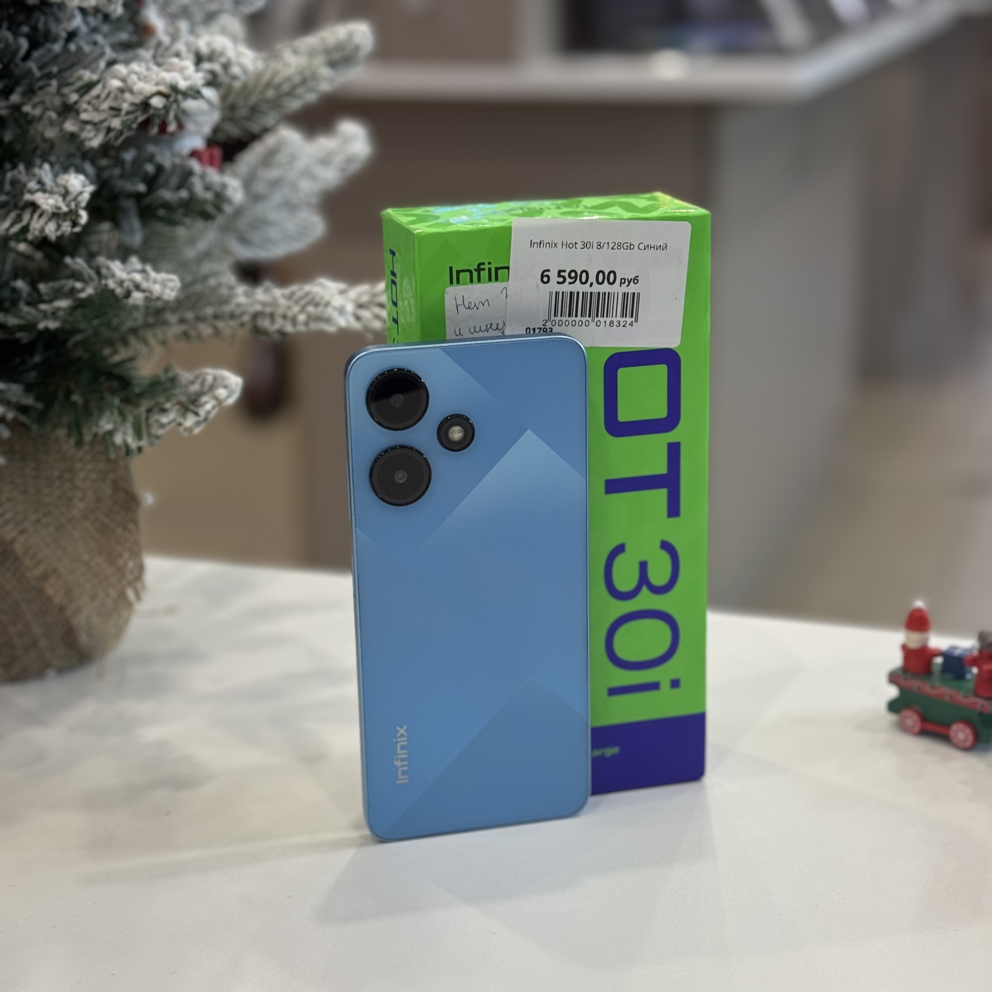 Infinix Hot 30i 8/128Gb Синий