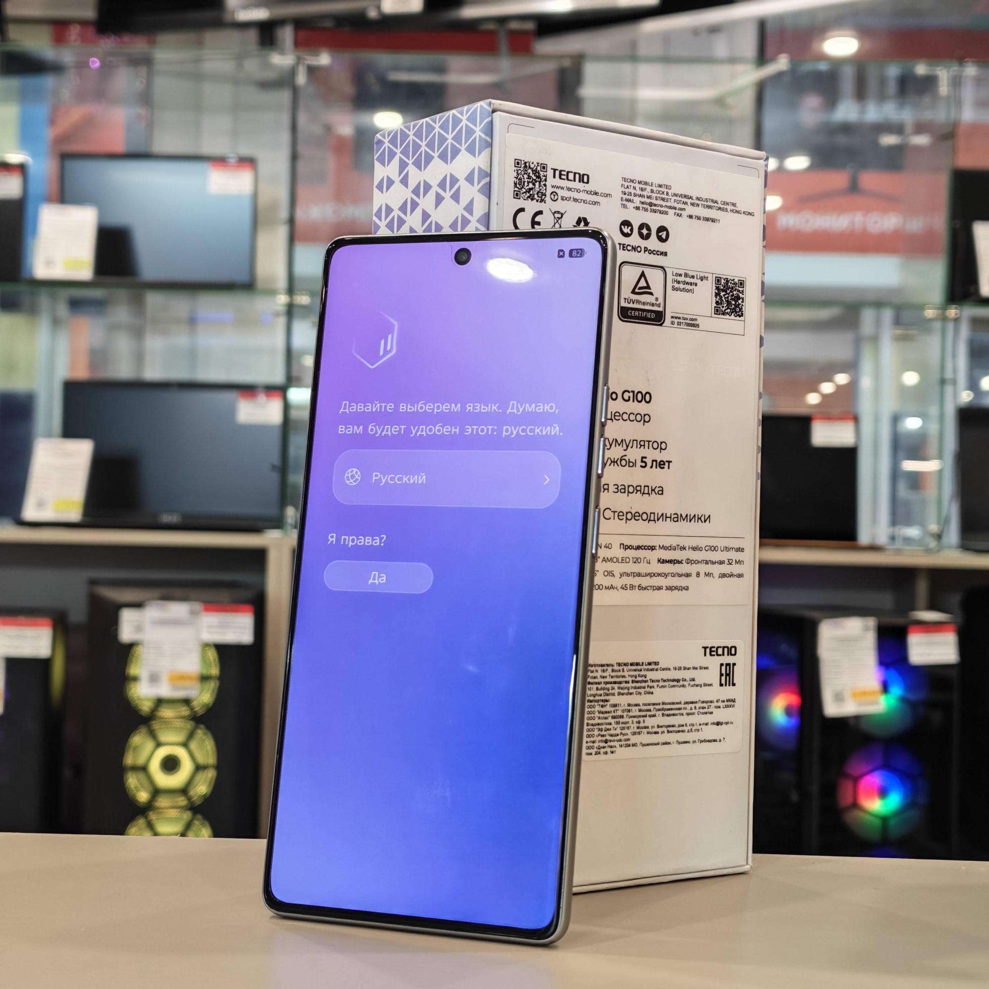 Tecno Camon 40 12/256Gb черный