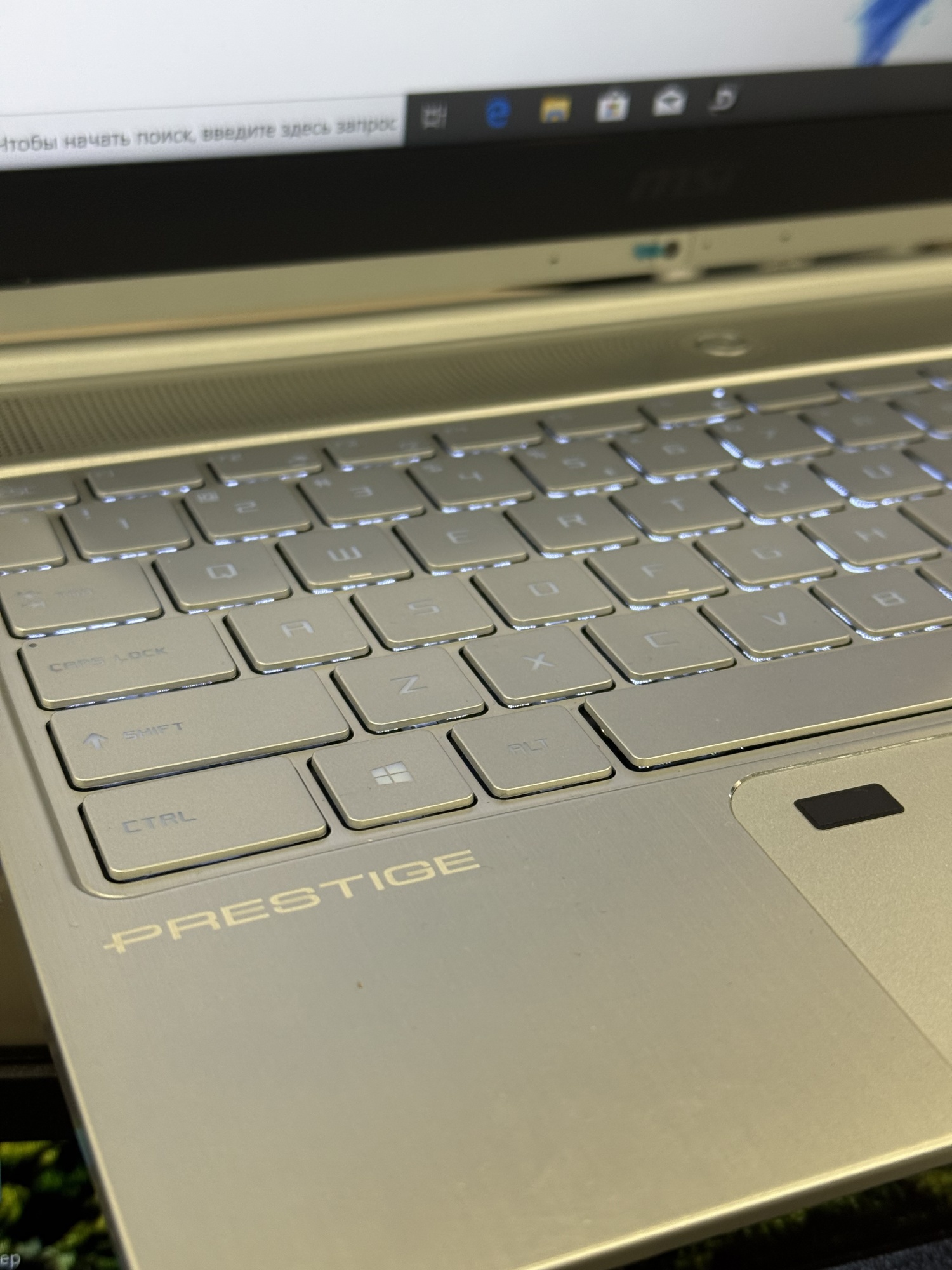 Ноутбук MSI Modern PS42 8Ra