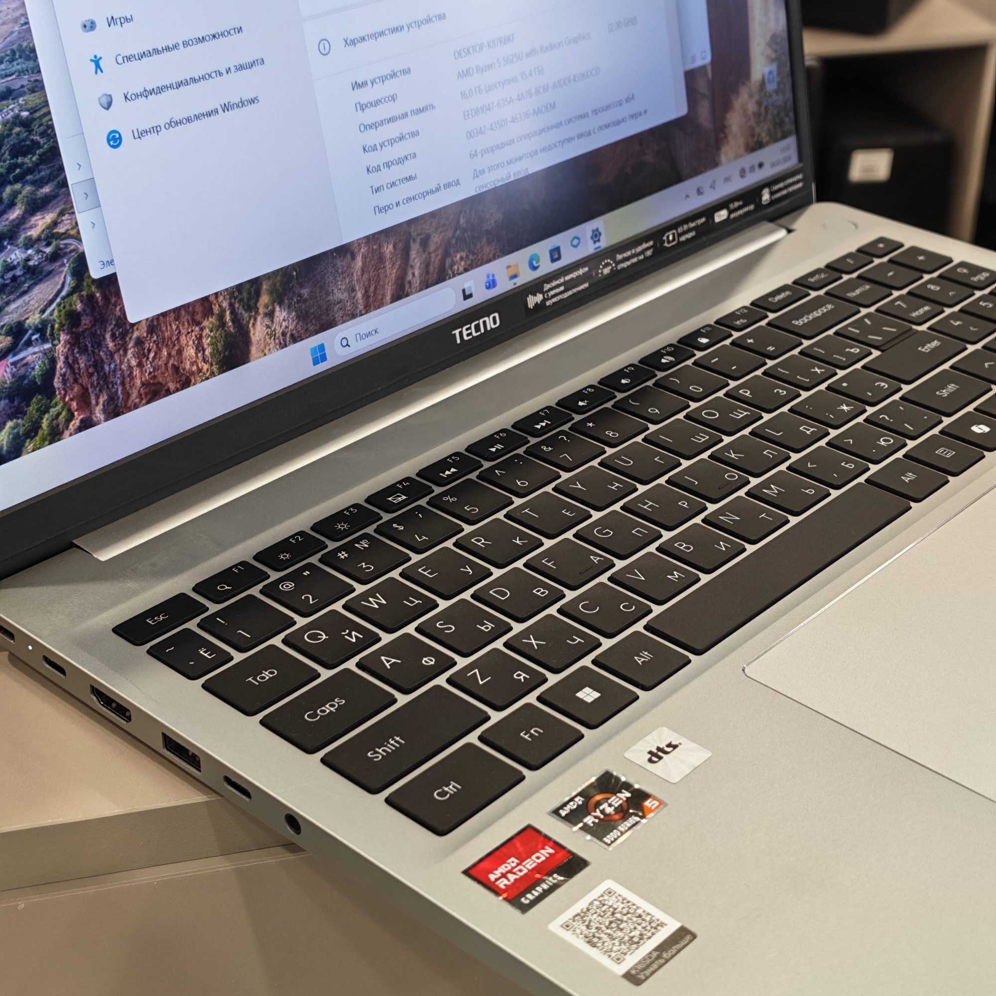 Ноутбук Tecno K16SDA R5-5625U/16Gb/512Gb