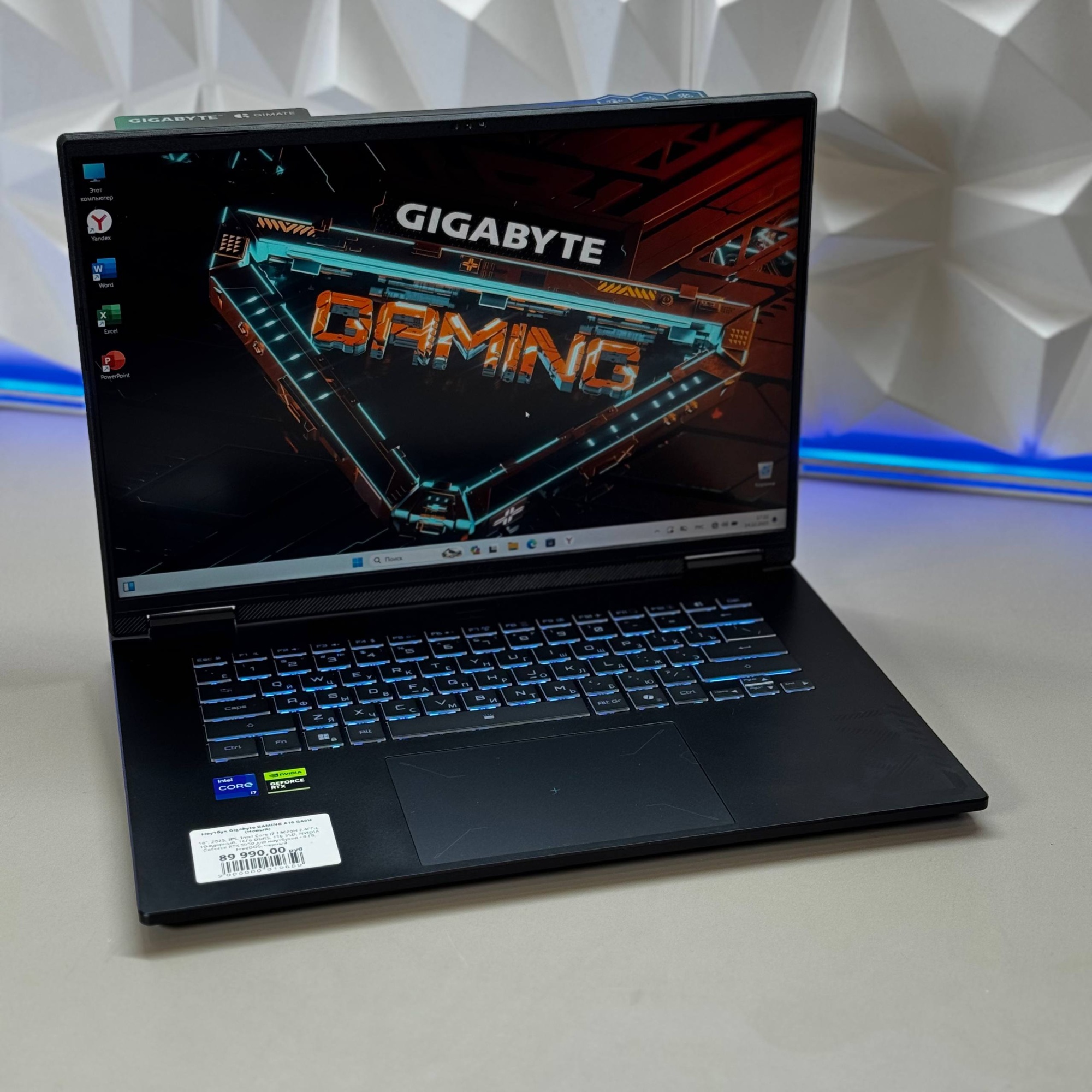 Ноутбук Gigabyte GAMING A16 GA6H (Новый)