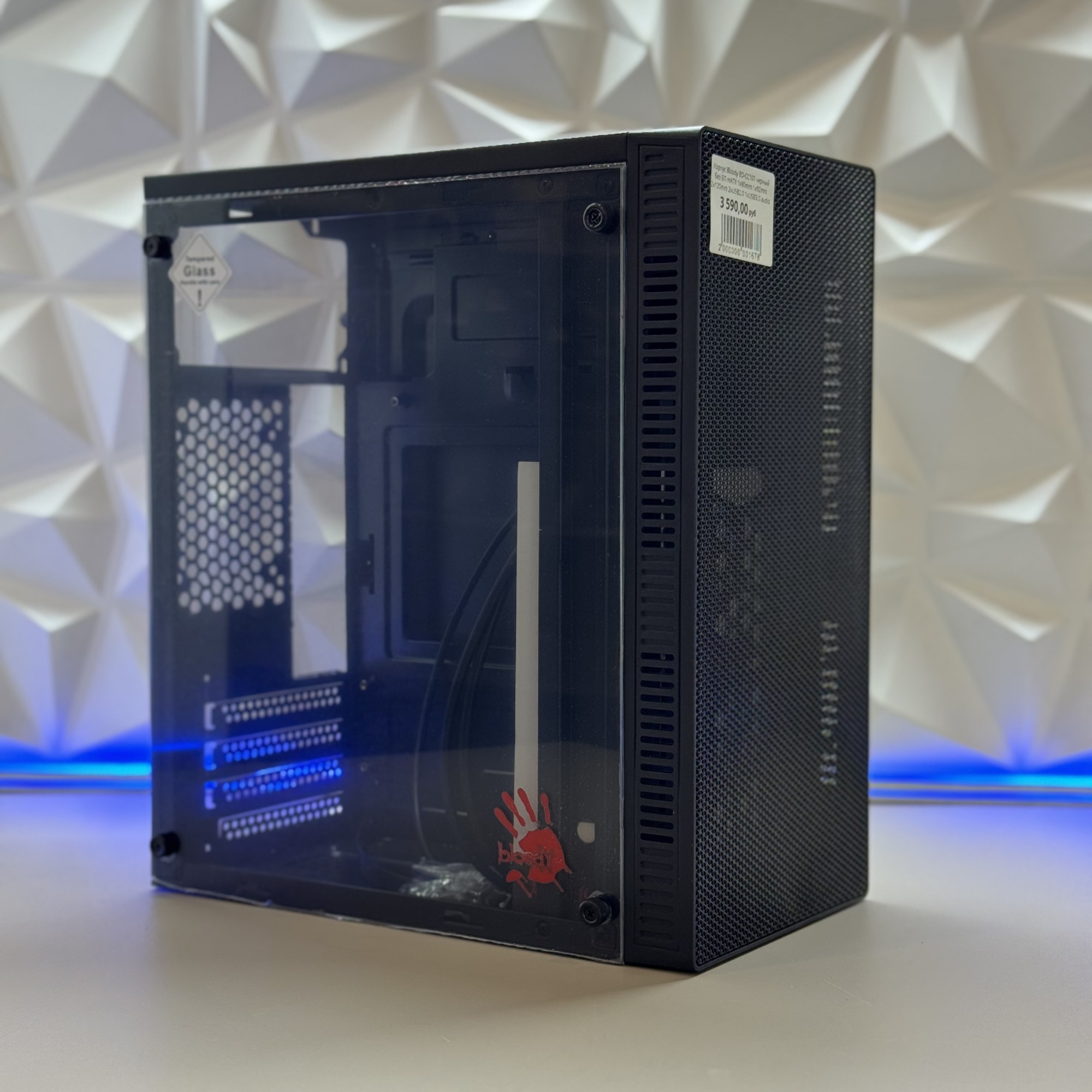 Корпус Bloody BD-CC101 черный без БП mATX 1x80mm 1x92mm 2x120mm 2xUSB2.0 1xUSB3.0 audio