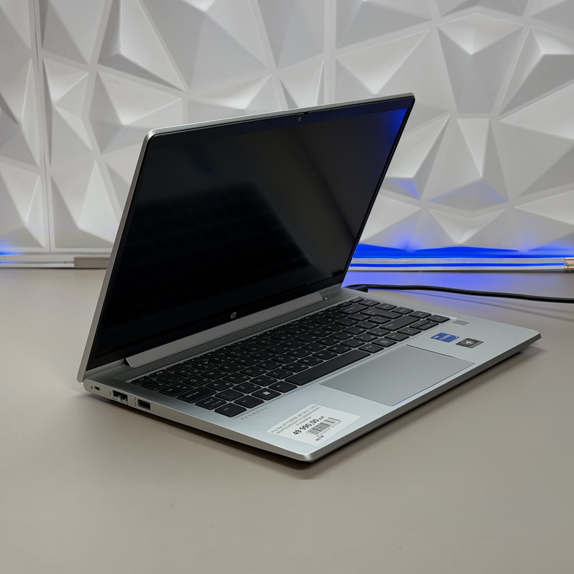 Ноутбук HP ProBook 440 G9 i5 1235U/8Gb/SSD256Gb/14"/UWVA/FHD/W11Pro64/silver