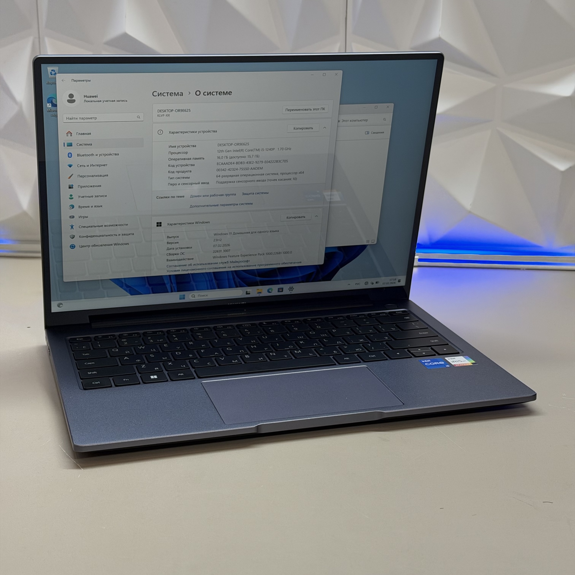 Ноутбук Huawei Matebook 14 KLVF-X i5-1240P/16Gb/Iris XE/512Gb/14.0