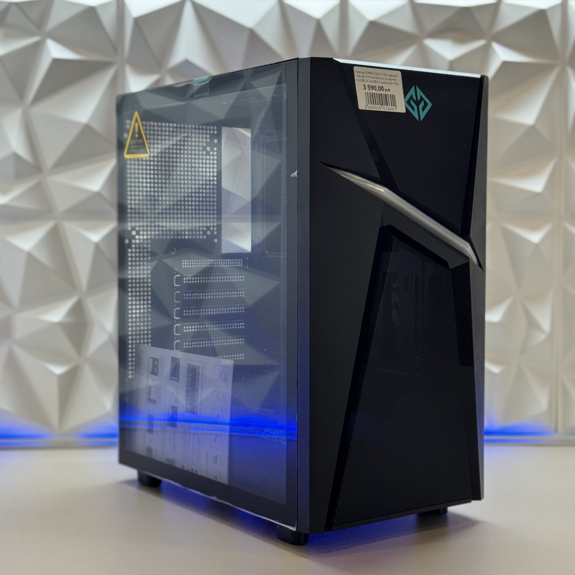 Корпус GMNG GG-CC103 черный без БП ATX 8x120mm 2x140mm 1xUSB2.0 1xUSB3.0 audio bott PSU