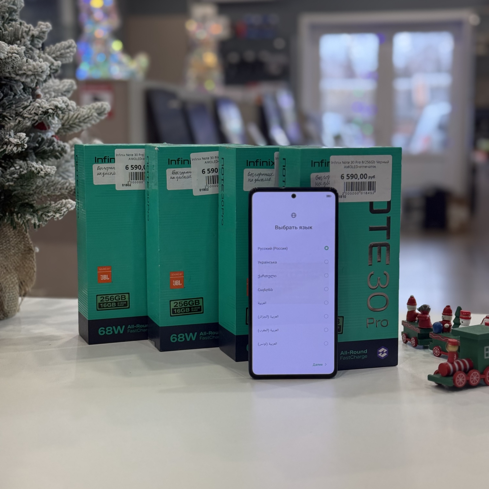 Infinix Note 30 Pro 8/256Gb Черный AMOLED-отпечаток