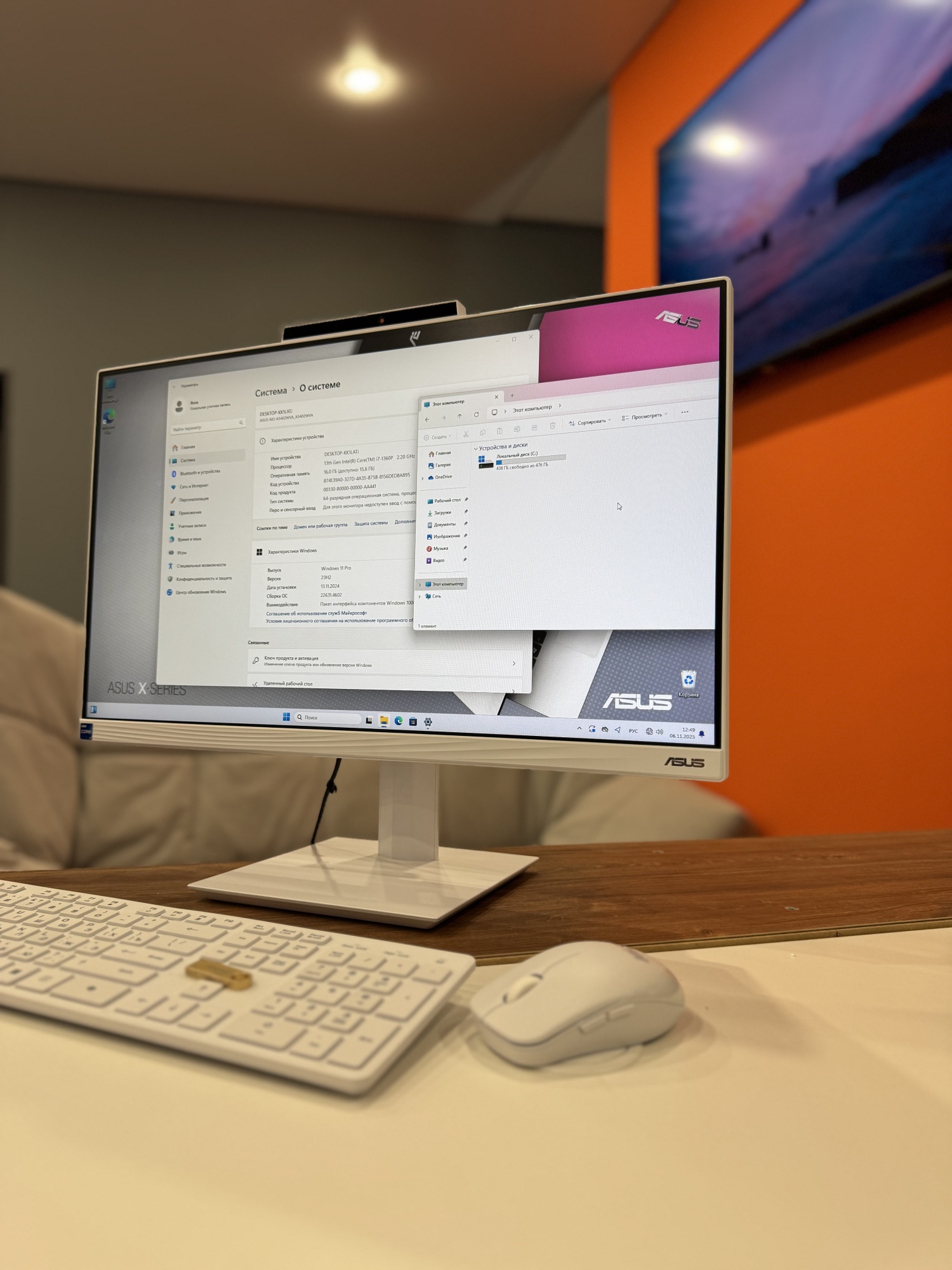 Моноблок Asus A5402WVAK-WA0240 23.8" Full HD i7 1360P/16Gb/SSD512Gb/Iris Xe/CR/noOS/kb/m/белый