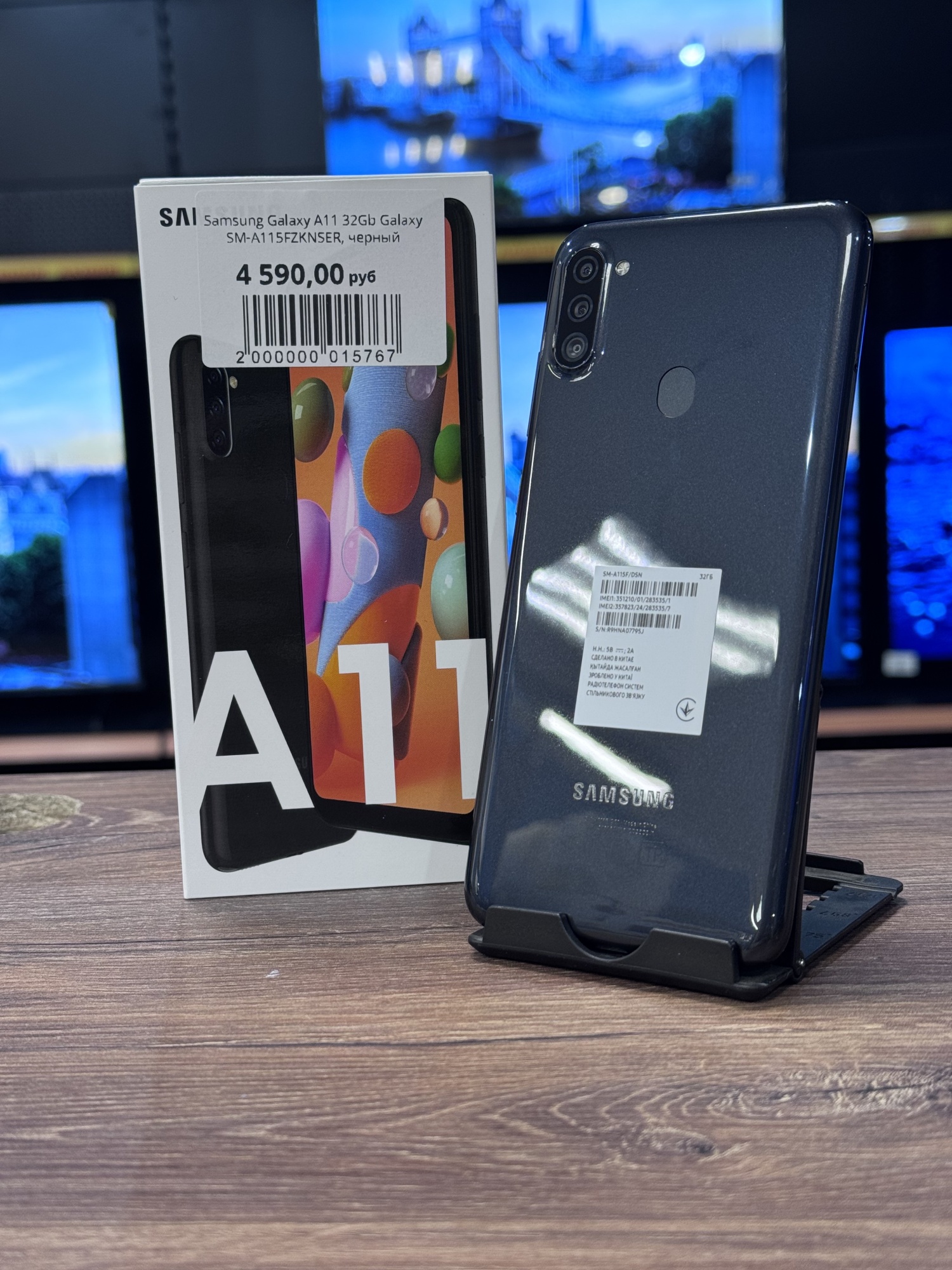 Samsung Galaxy A11 32Gb Galaxy SM-A115FZKNSER, черный