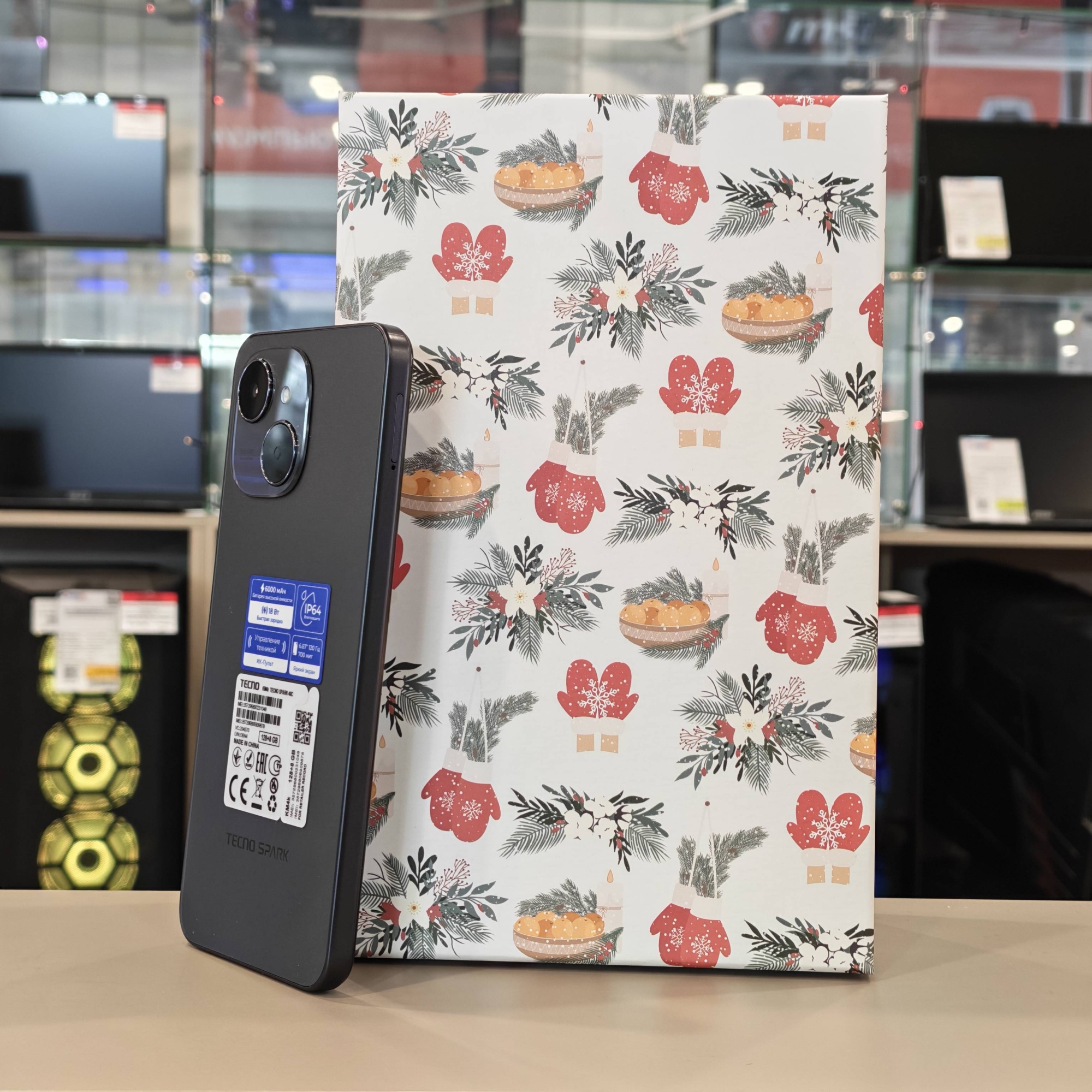 Tecno Spark 40C 8/128Gb черный