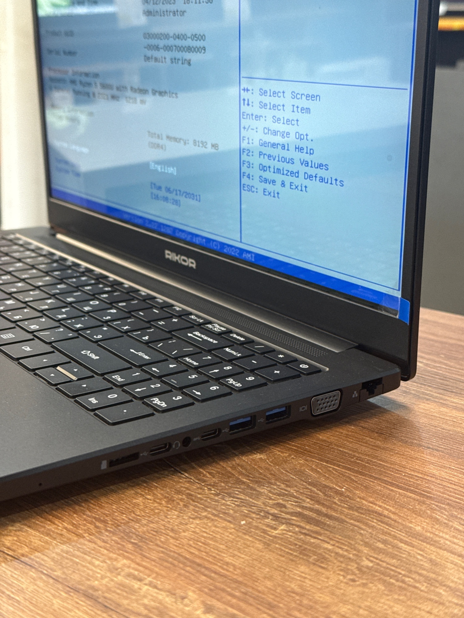 Ноутбук Rikor R-N NINO 200