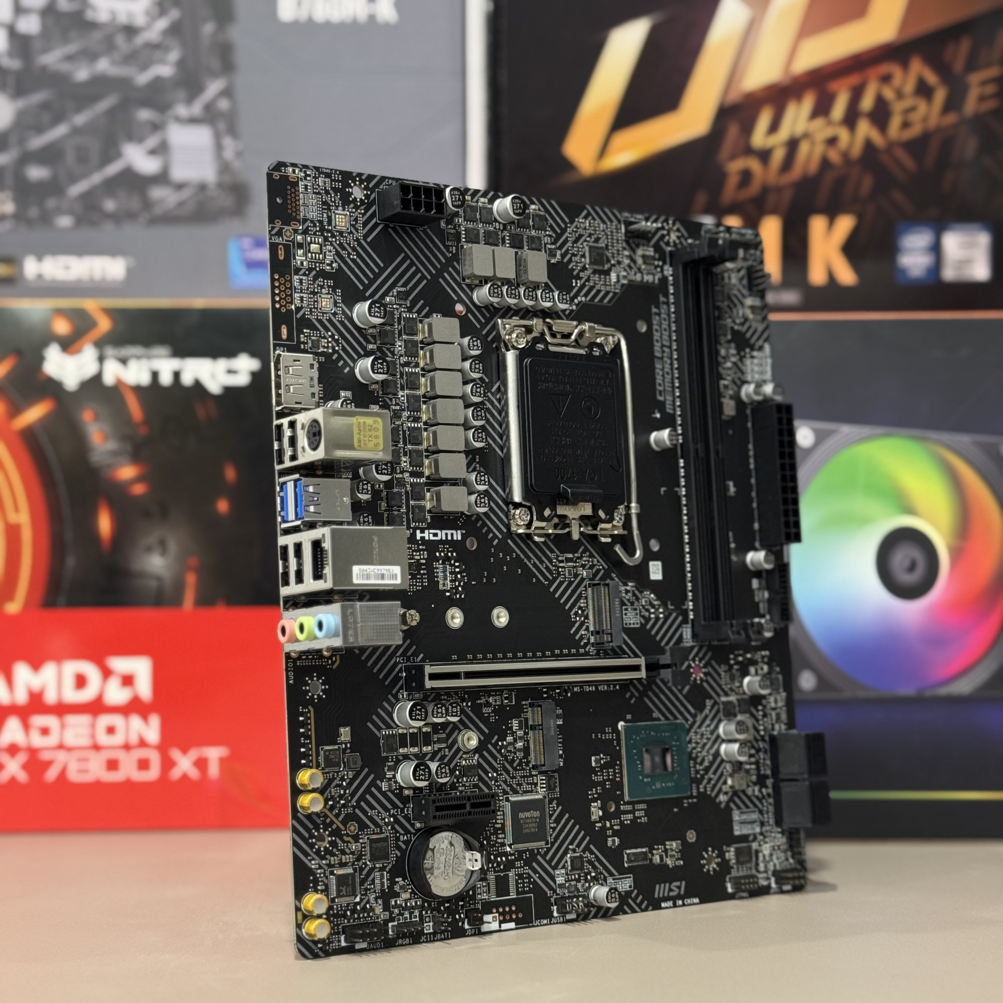 Материнская плата LGA1700 MSI H610M-G DDDR5