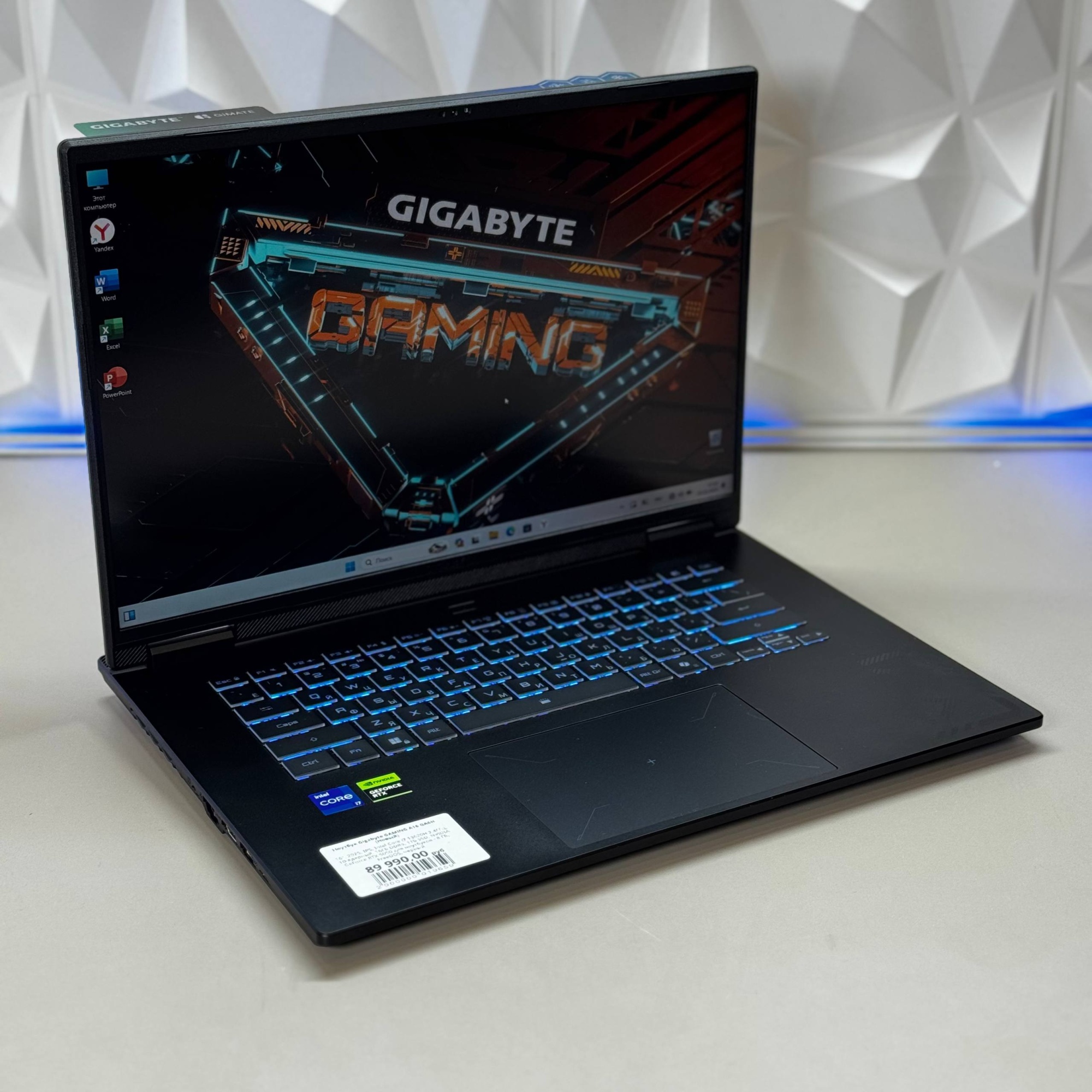 Ноутбук Gigabyte GAMING A16 GA6H (Новый)