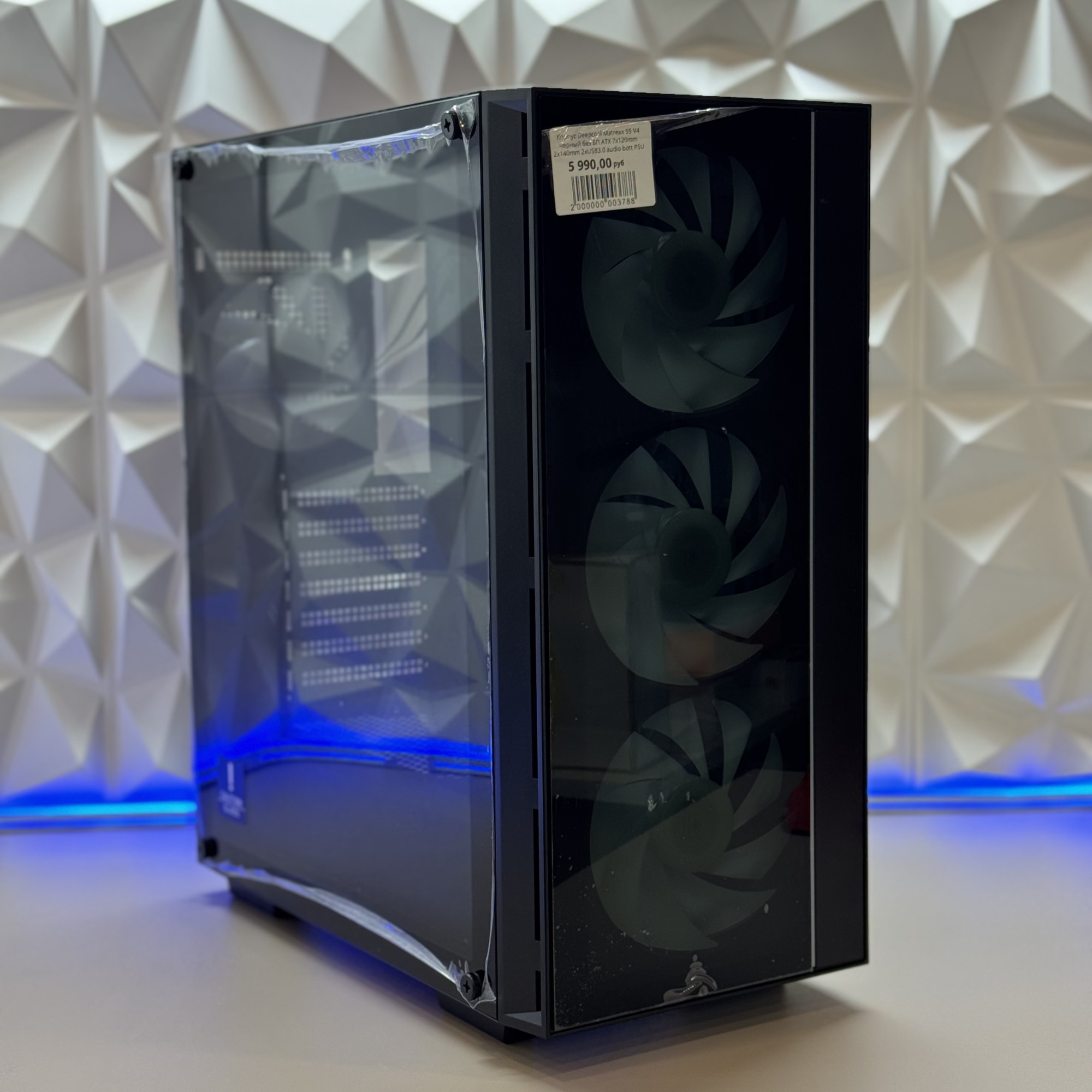 Корпус Deepcool Matrexx 55 V4 черный без БП ATX 7x120mm 2x140mm 2xUSB3.0 audio bott PSU