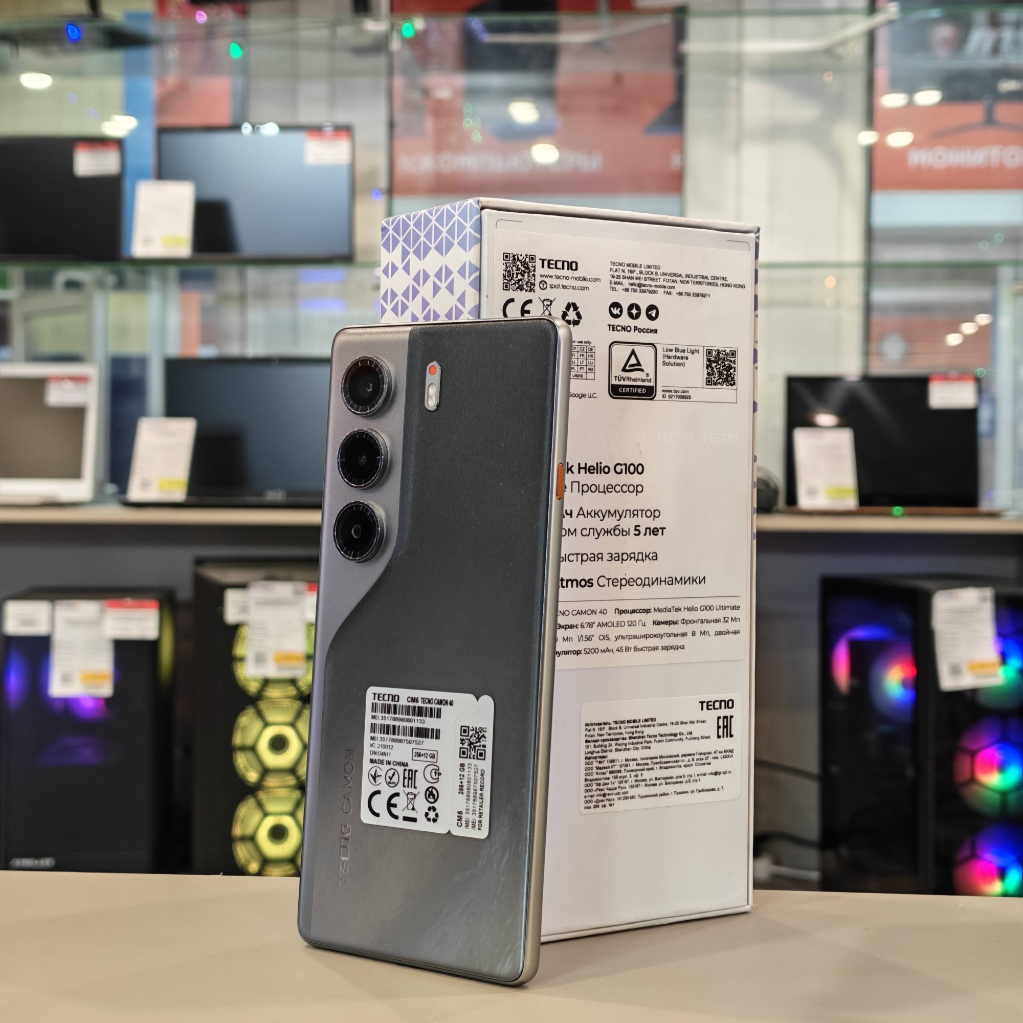 Tecno Camon 40 12/256Gb черный