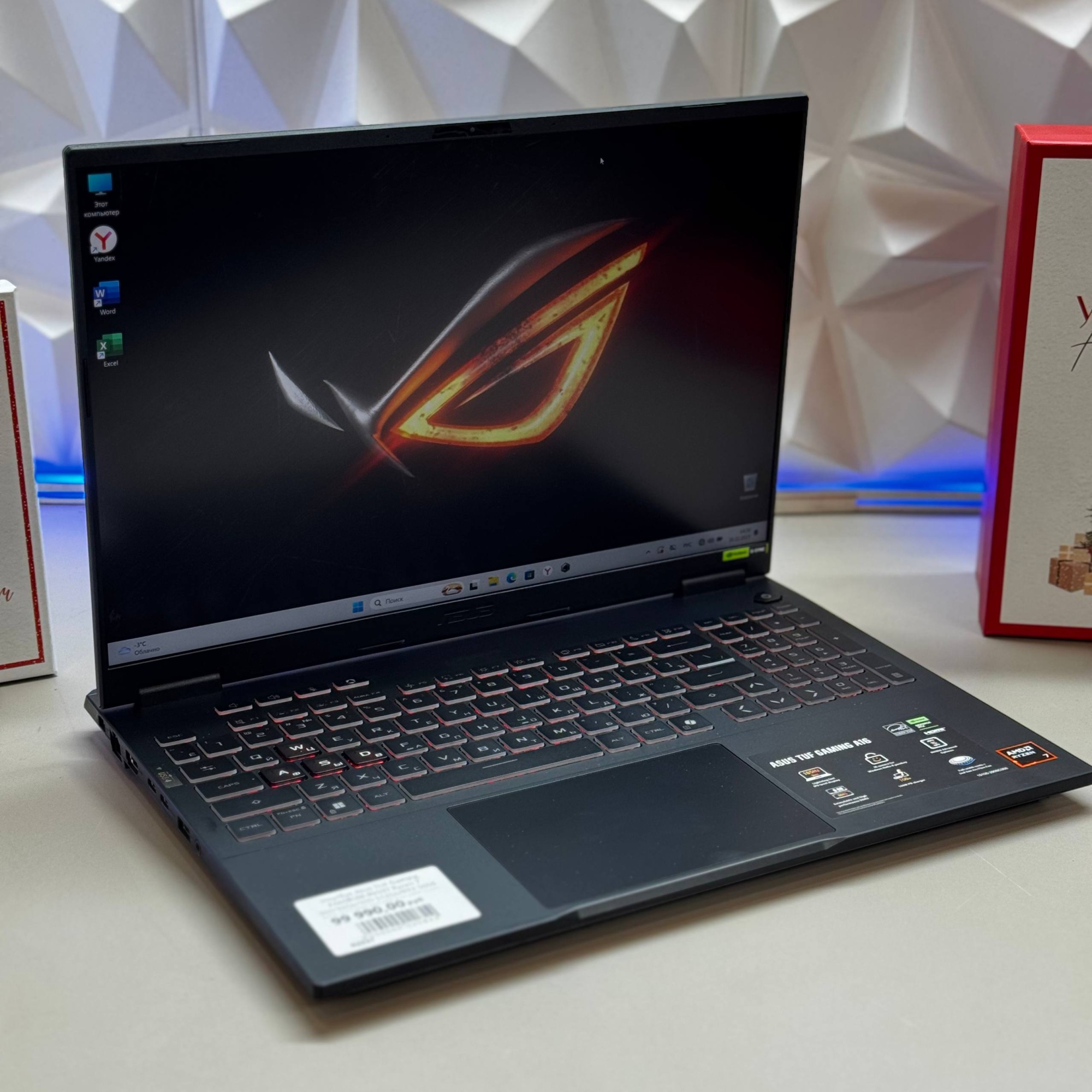 Ноутбук Asus TUF Gaming FA608UM-RV097 Ryzen 7 260/32Gb/SSD 512Gb/RTX 5060 8Gb/16"/IPS/WUXGA/noOS/grey