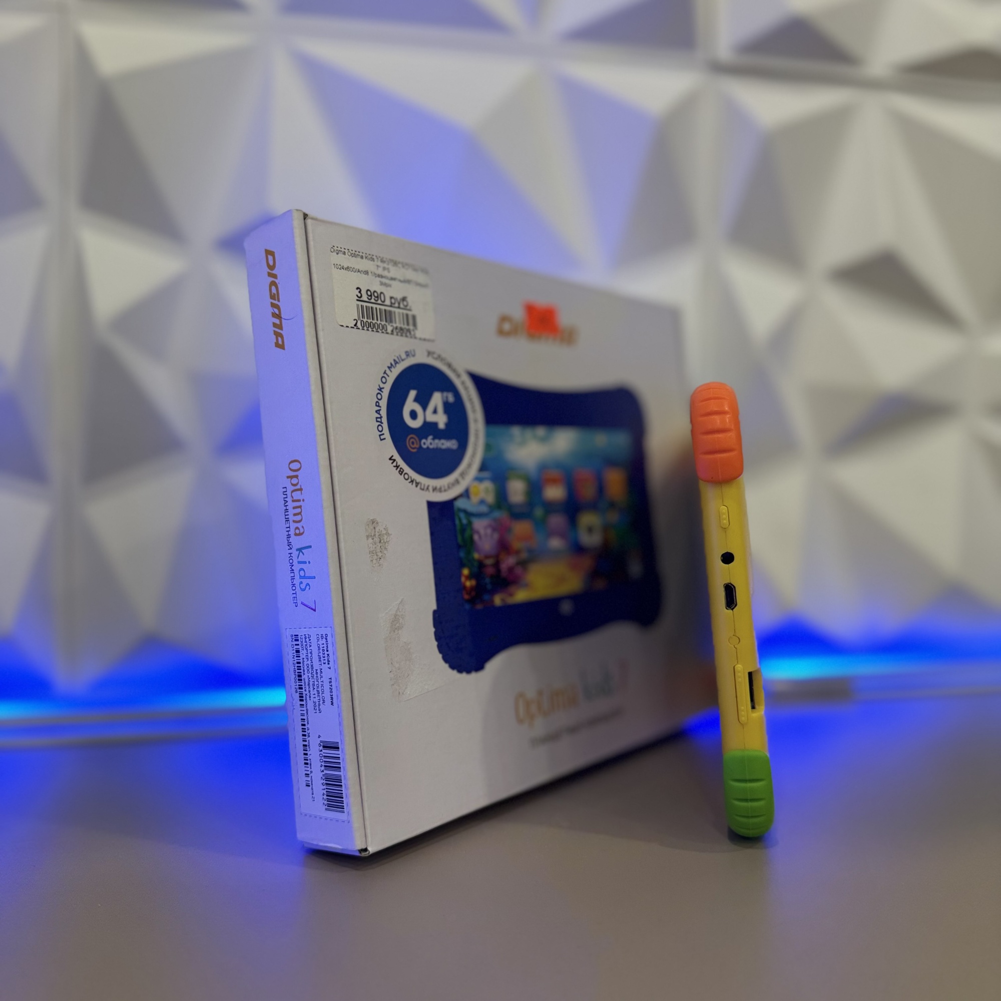 Digma Optima Kids 7 RK3126C 4C/1Gb/16Gb 7" IPS 1024x600/And8.1/разноцветный/BT/2Mpix/0.3Mpix