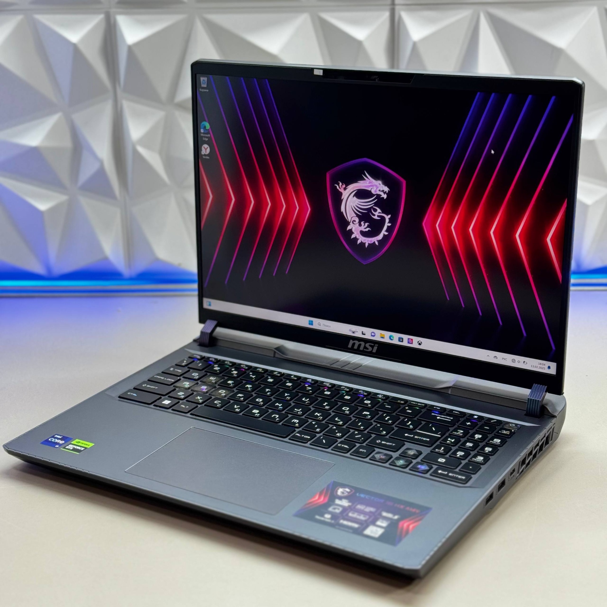 Ноутбук MSI Vector 16 HX A14VGG-283RU i9-14900HX/RTX 4070 8GB/8GB*2/1TB SSD/16 (240hz)