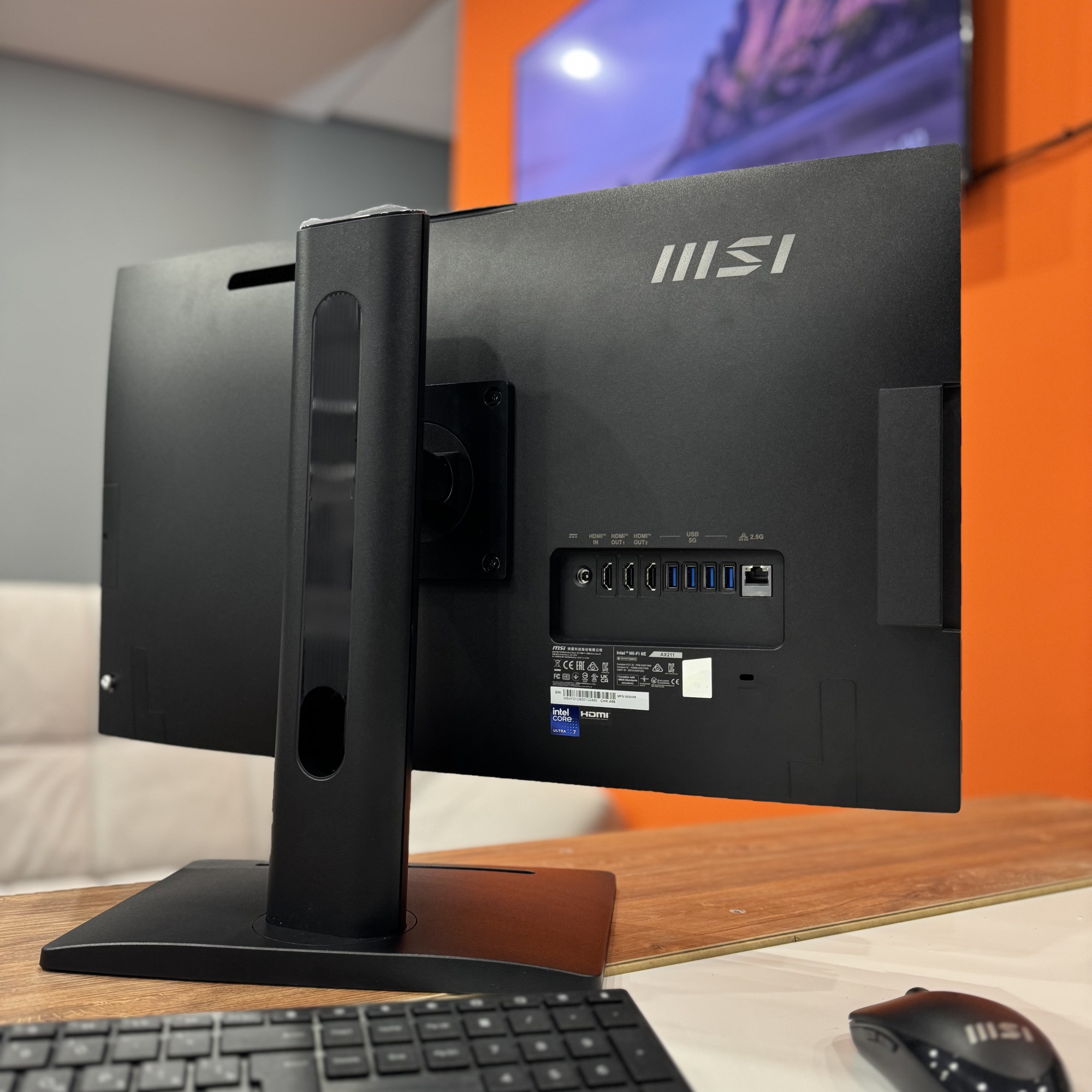 Моноблок MSI Modern AM273QP AI 1UM-001RU
