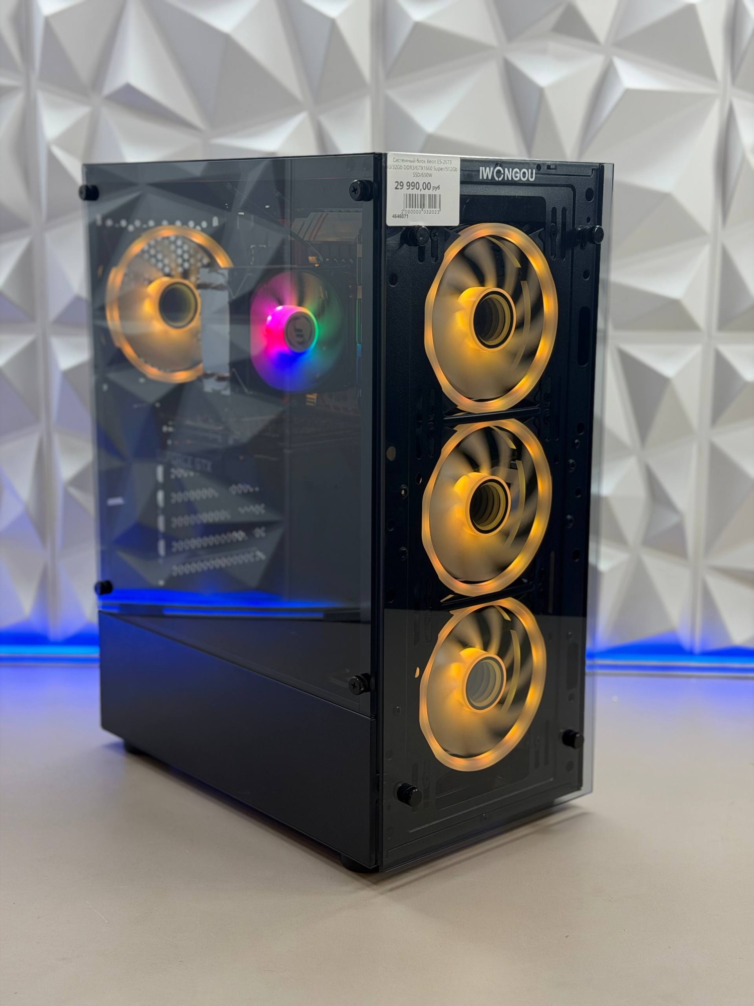 Системный блок Xeon E5-2673 v3/32Gb DDR3/GTX1660 Super/512Gb SSD/650W