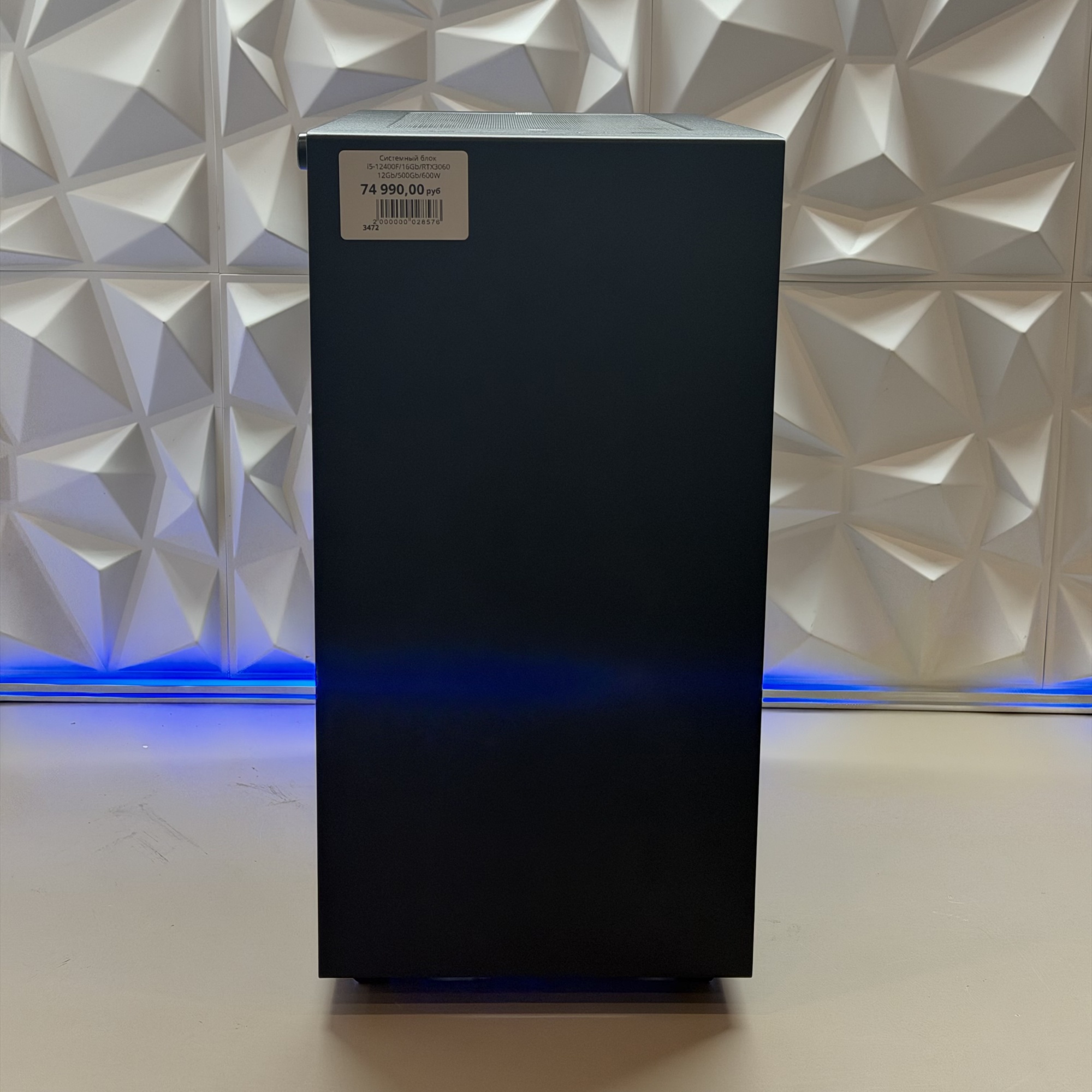 Системный блок i5-12400F/16Gb DDR4/RTX3060 12Gb/500Gb/600W