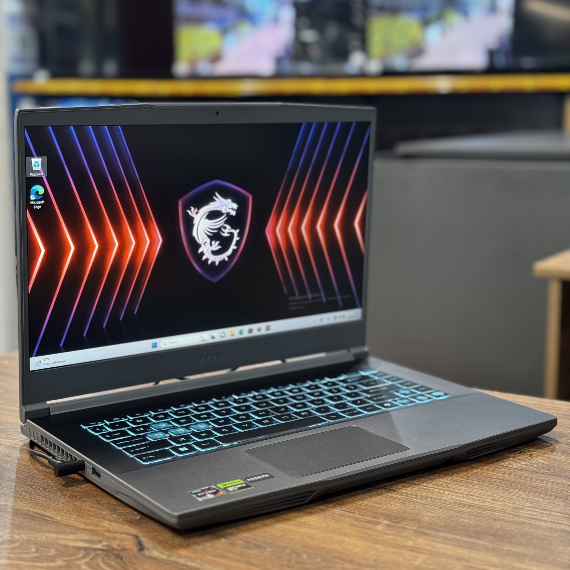 Ноутбук MSI Thin A15 B7UC-296XRU Ryzen 7 7735HS/8GB*2/512GB SSD,15.6(144Hz)/RTX 3050 4GB