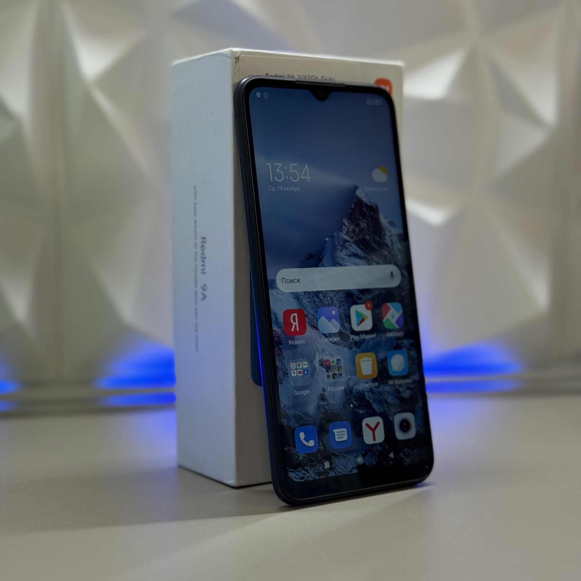 Redmi 9A 2/32Gb Gray