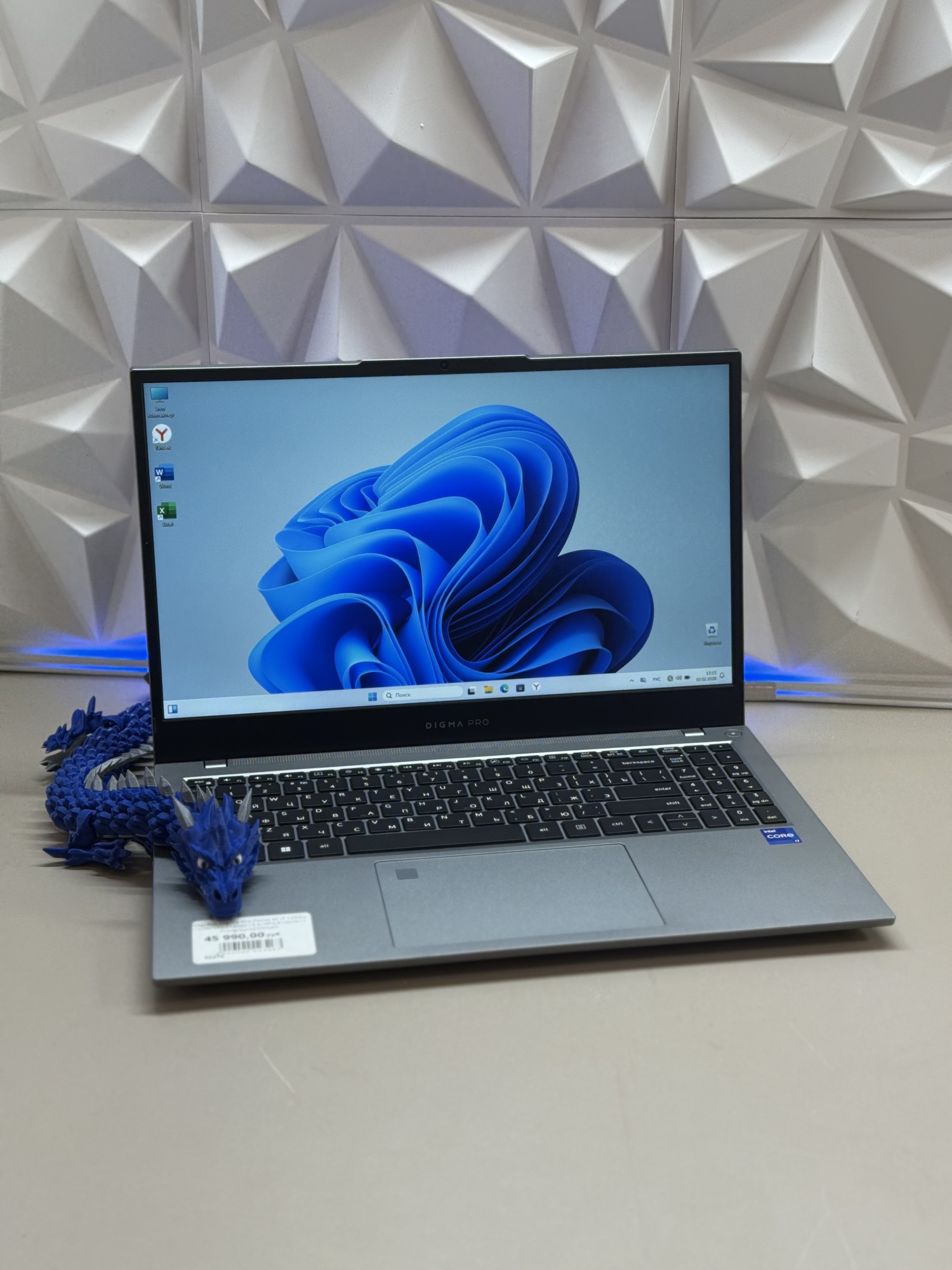 Ноутбук Digma Pro Fortis M i7 1255U/16Gb/SSD512Gb/15.6"/IPS/FHD/W11Pro/grey/4250mAh