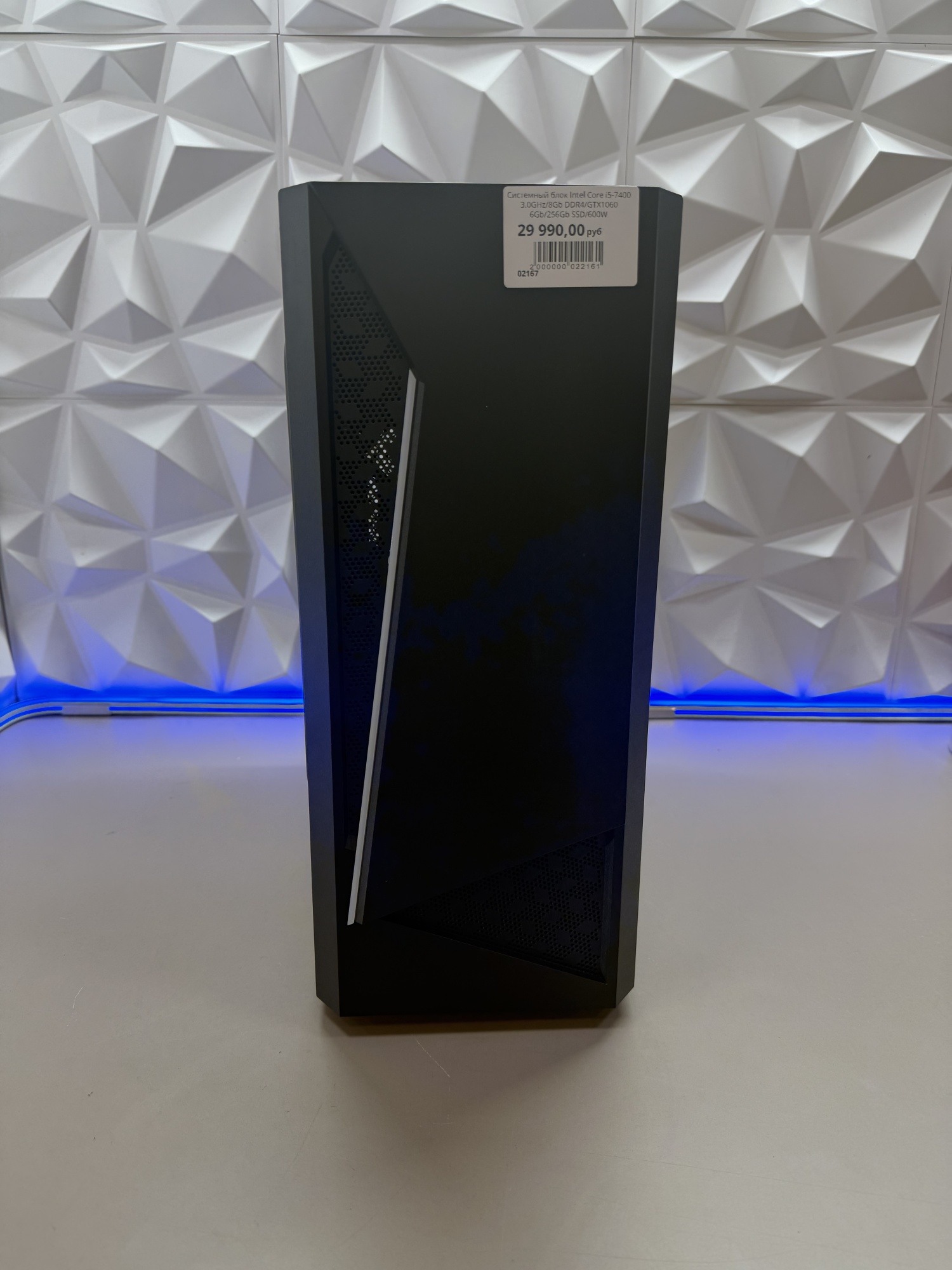 Системный блок Intel Core i5-7400 3.0GHz/8Gb DDR4/GTX1060 6Gb/256Gb SSD/600W