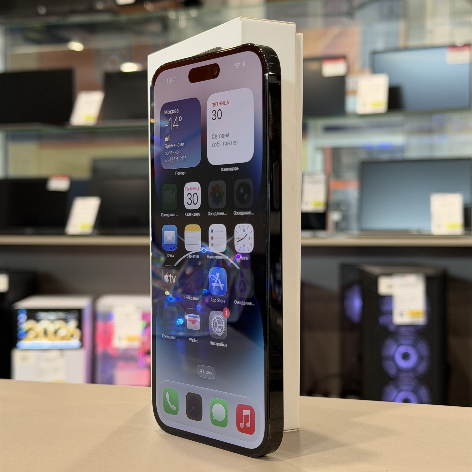 Apple iPhone 14 Pro Max 128Gb Black 92%