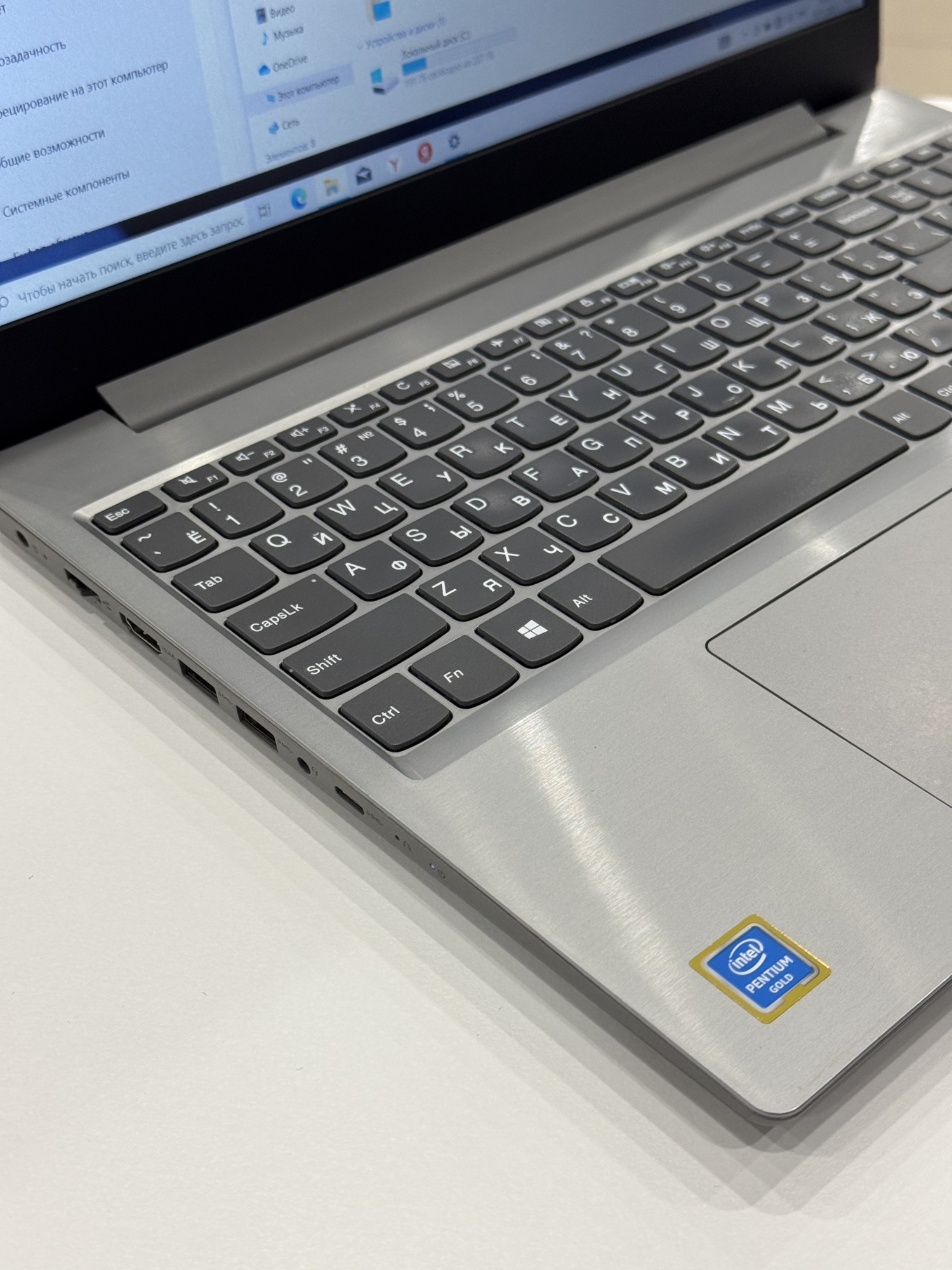 Ноутбук Lenovo IdeaPad L340-15IWL Pentium 5405U 2.3GHz/12Gb DDR4/256Gb SSD/15.6"/серый