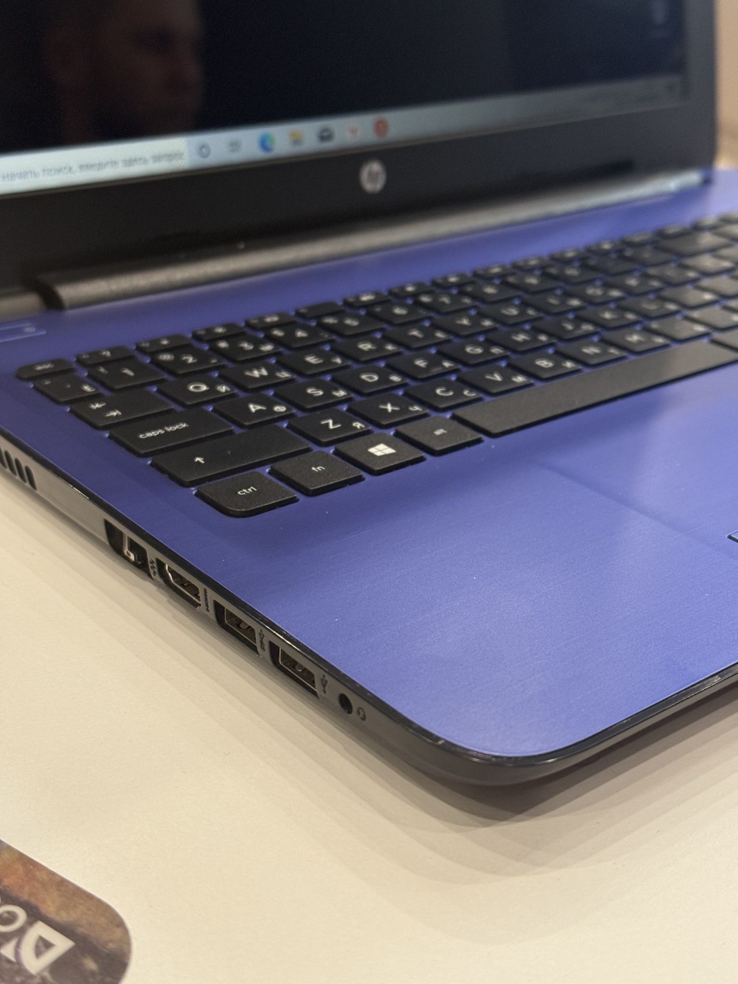 Ноутбук HP 15-ay508ur (Intel N3060 1.6GHzX4,8Gb DDR3L,256Gb SSD,Intel HD,15.6")